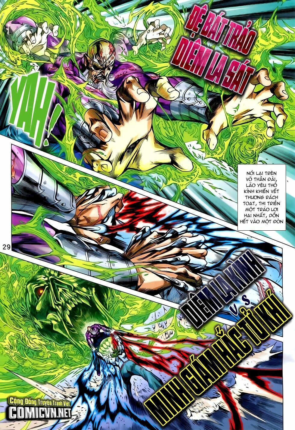 đọc truyện Tân Tác Long Hổ Môn Chương 759 ảnh 31 tại Thiên Thai Truyện