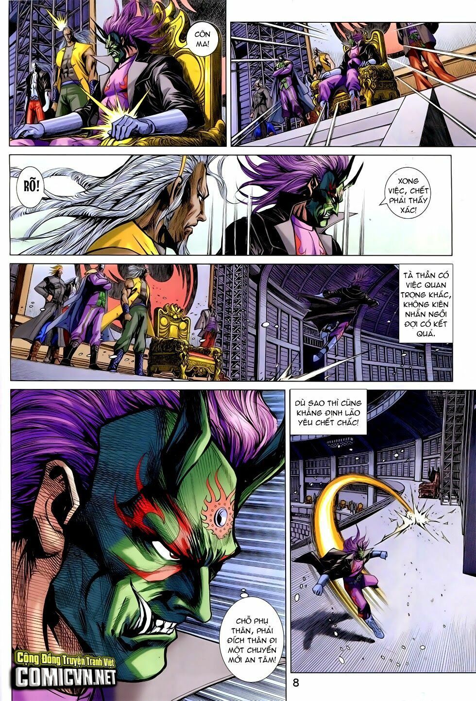 đọc truyện Tân Tác Long Hổ Môn Chương 759 ảnh 10 tại Thiên Thai Truyện