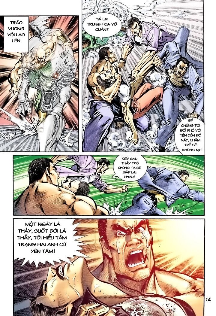 đọc truyện Tân Tác Long Hổ Môn Chương 76 ảnh 15 tại Thiên Thai Truyện