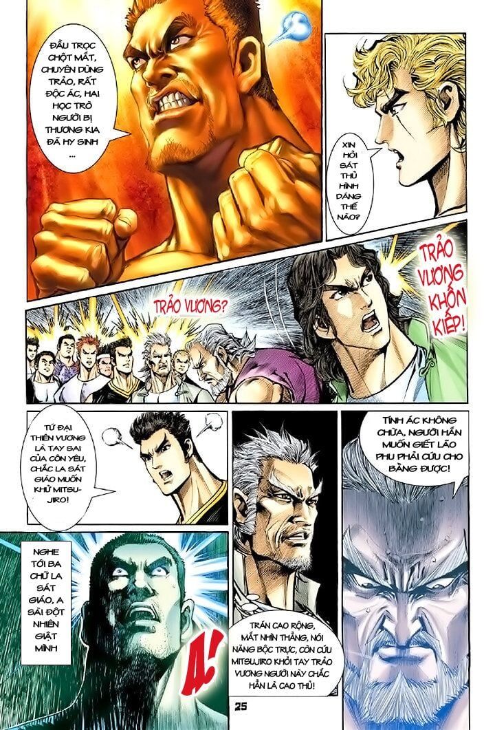 đọc truyện Tân Tác Long Hổ Môn Chương 76 ảnh 26 tại Thiên Thai Truyện