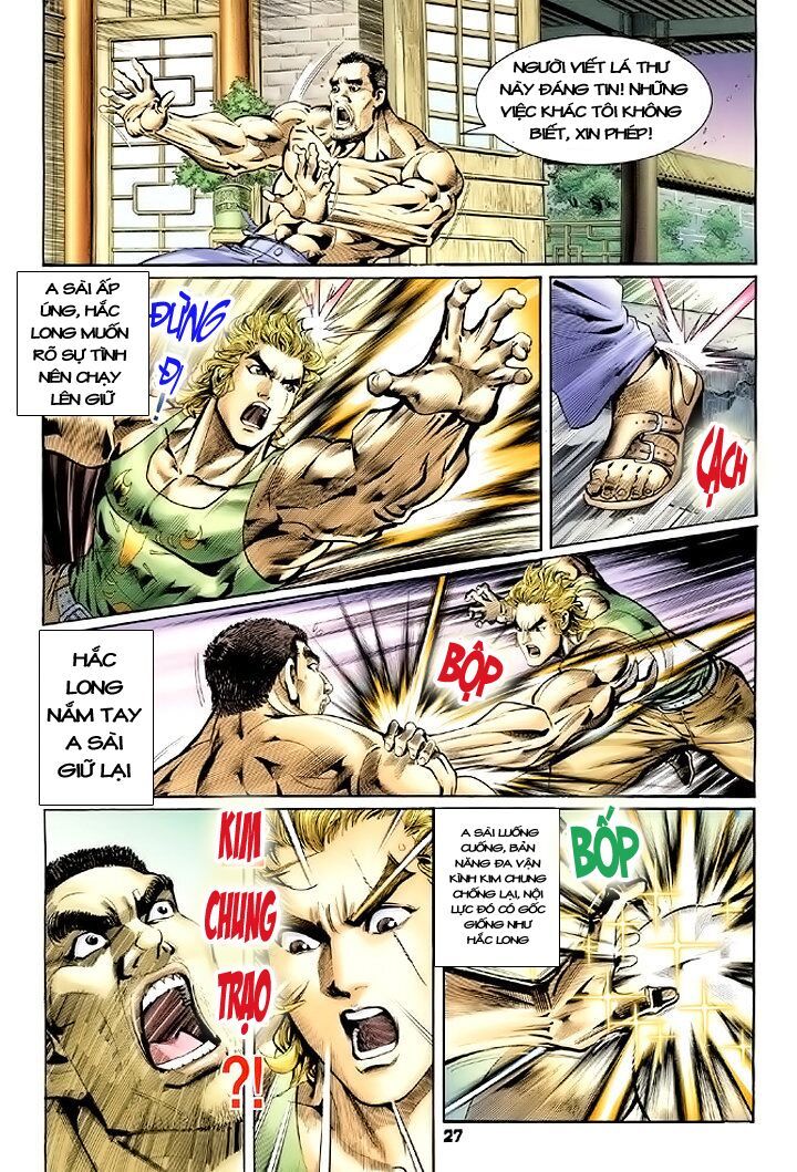 đọc truyện Tân Tác Long Hổ Môn Chương 76 ảnh 28 tại Thiên Thai Truyện