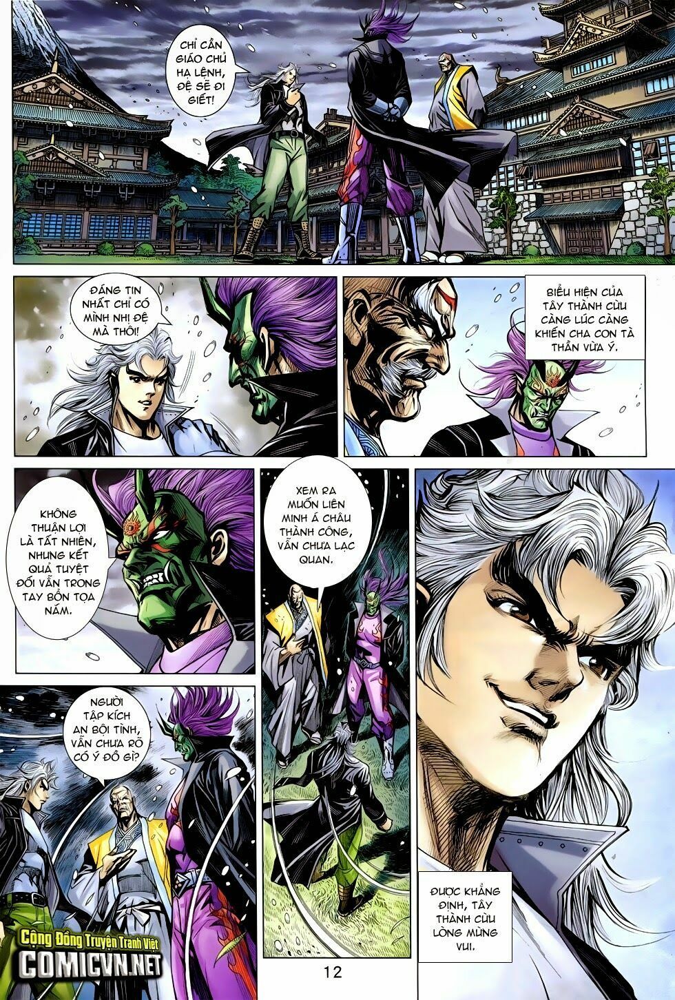 đọc truyện Tân Tác Long Hổ Môn Chương 760 ảnh 13 tại Thiên Thai Truyện