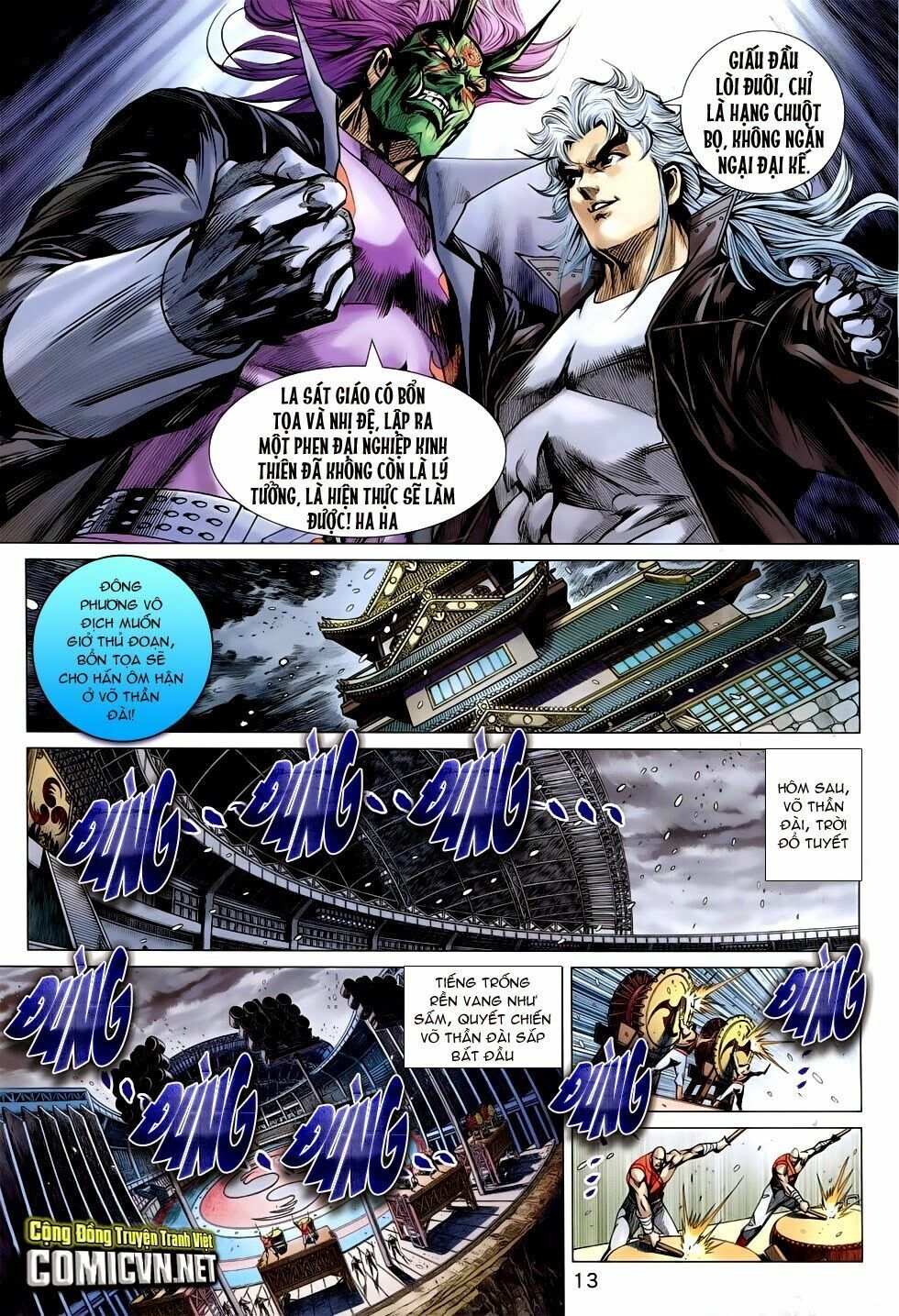 đọc truyện Tân Tác Long Hổ Môn Chương 760 ảnh 14 tại Thiên Thai Truyện