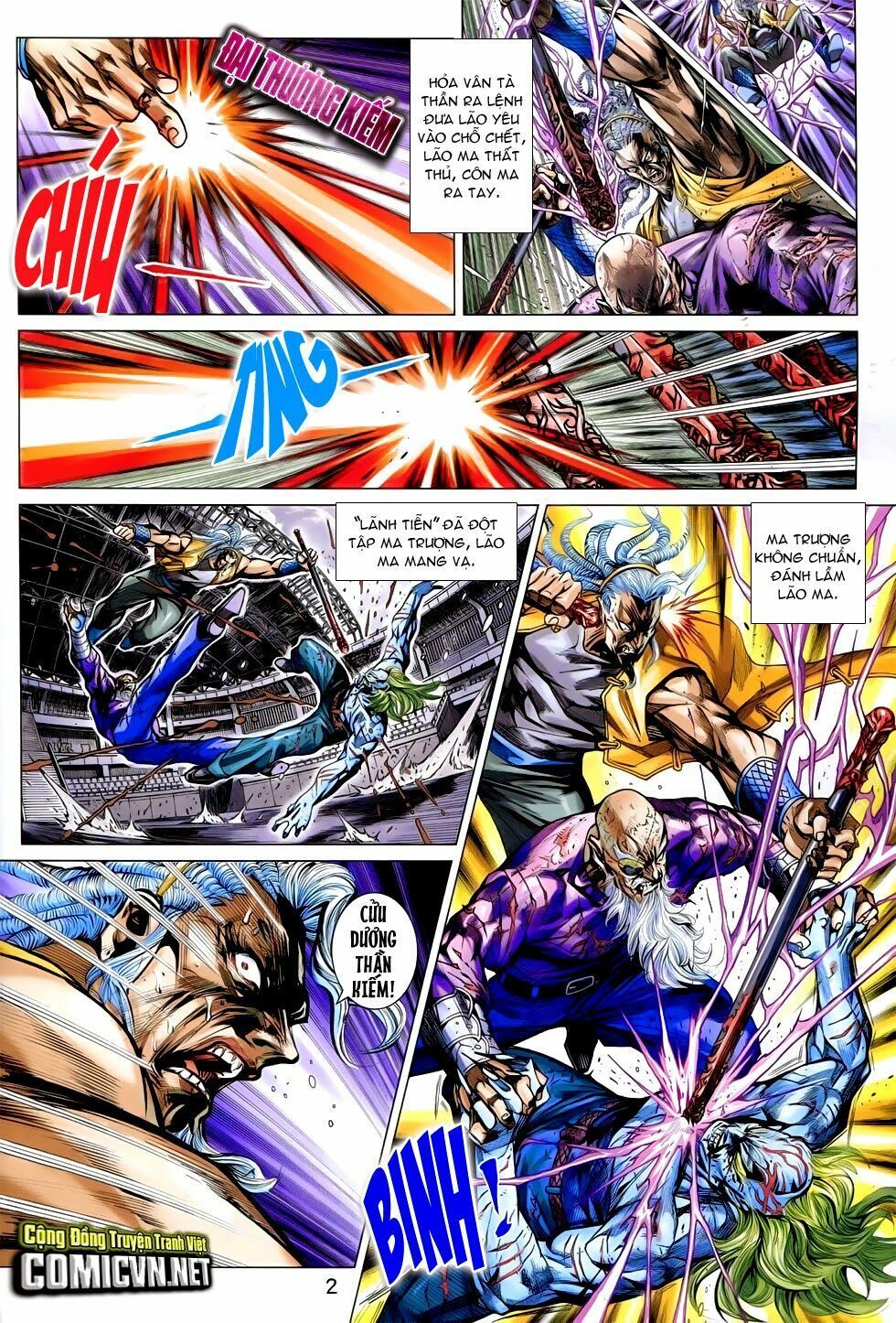 đọc truyện Tân Tác Long Hổ Môn Chương 760 ảnh 4 tại Thiên Thai Truyện