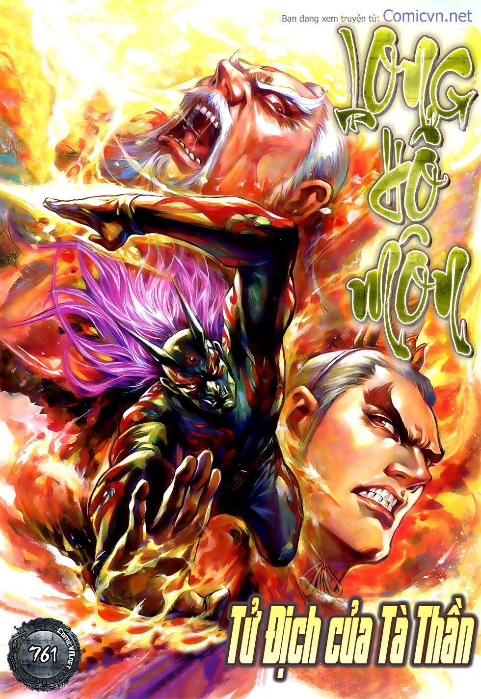 đọc truyện Tân Tác Long Hổ Môn Chương 761 ảnh 3 tại Thiên Thai Truyện