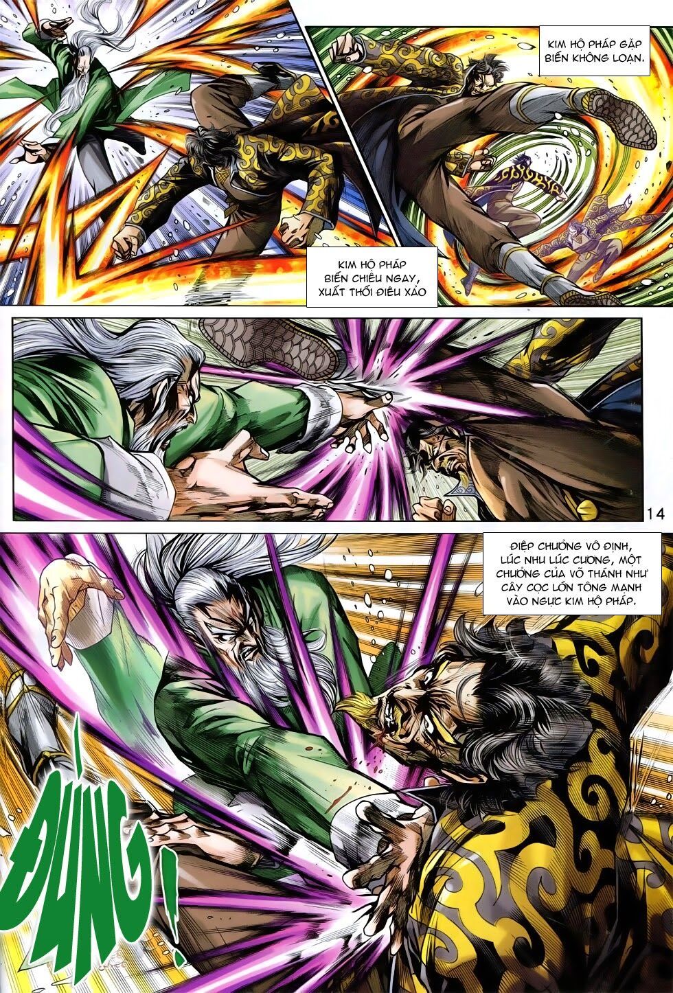 đọc truyện Tân Tác Long Hổ Môn Chương 761 ảnh 16 tại Thiên Thai Truyện