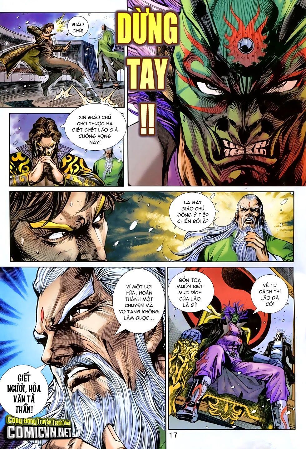 đọc truyện Tân Tác Long Hổ Môn Chương 761 ảnh 19 tại Thiên Thai Truyện