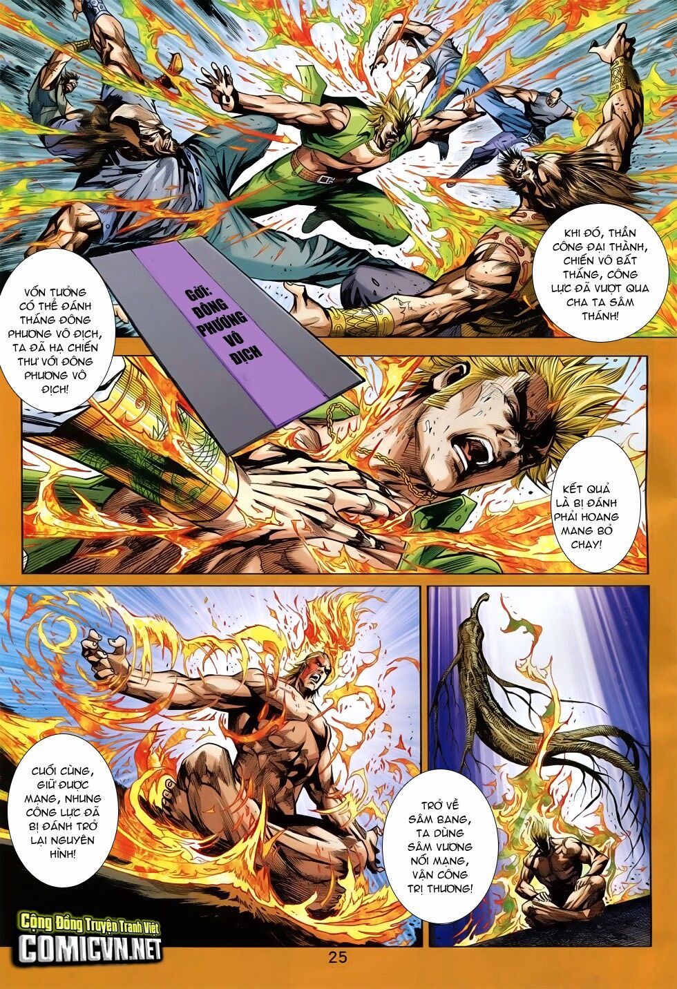 đọc truyện Tân Tác Long Hổ Môn Chương 761 ảnh 27 tại Thiên Thai Truyện