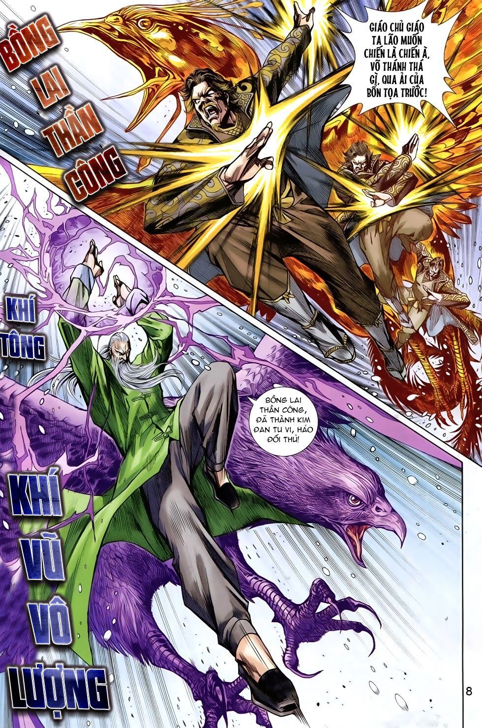 đọc truyện Tân Tác Long Hổ Môn Chương 761 ảnh 10 tại Thiên Thai Truyện