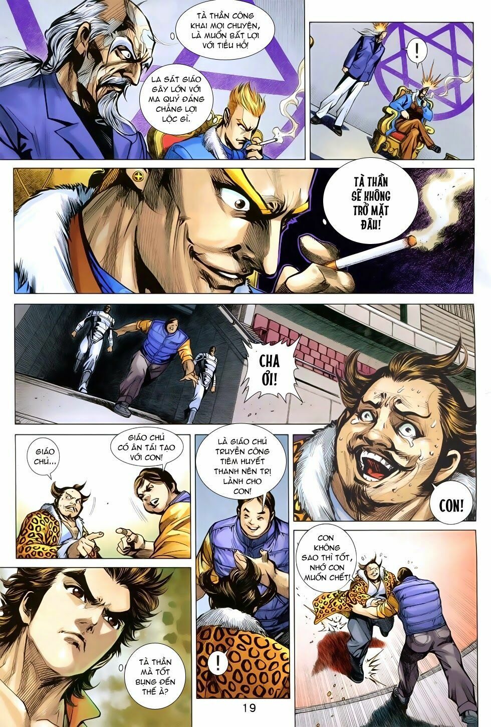 đọc truyện Tân Tác Long Hổ Môn Chương 762 ảnh 20 tại Thiên Thai Truyện