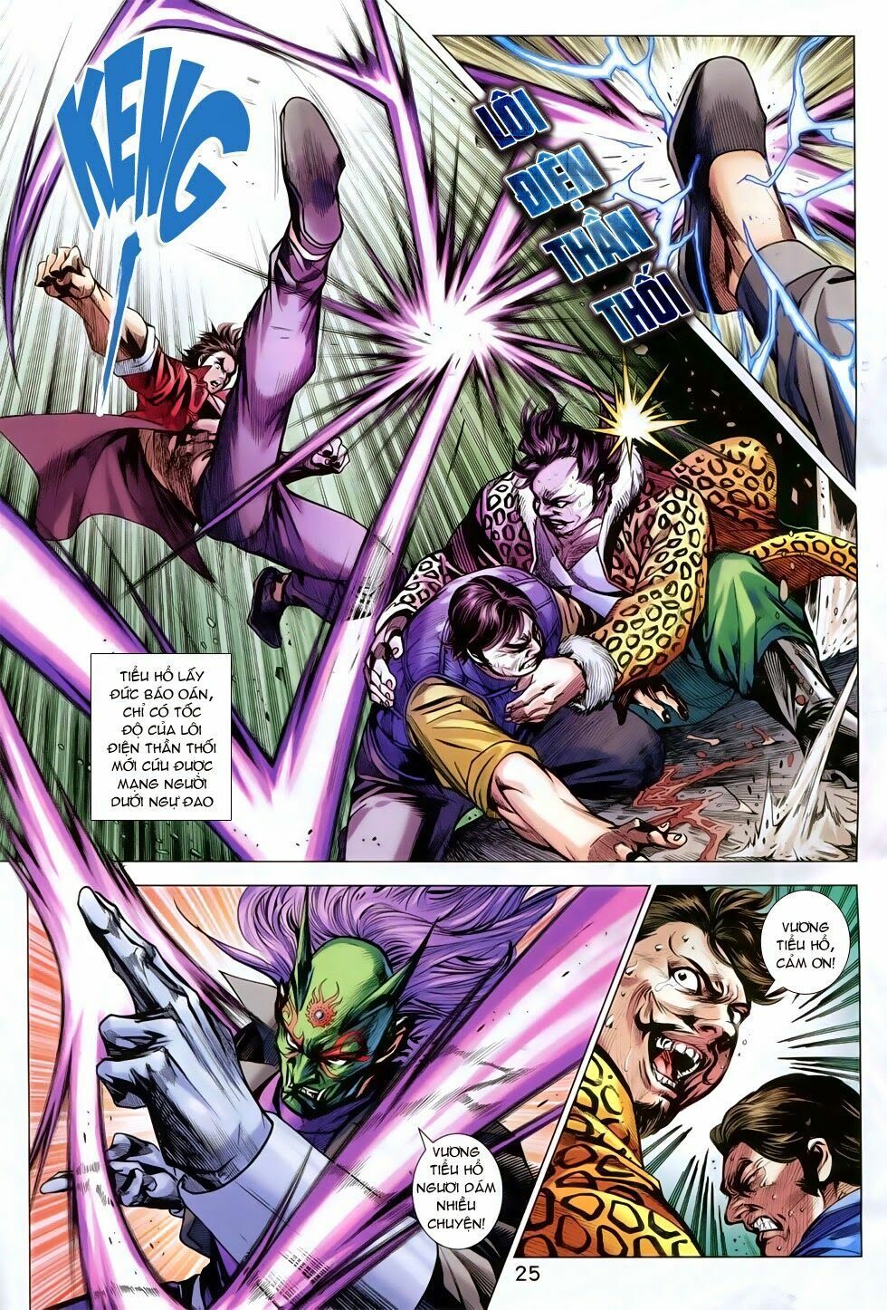 đọc truyện Tân Tác Long Hổ Môn Chương 762 ảnh 26 tại Thiên Thai Truyện