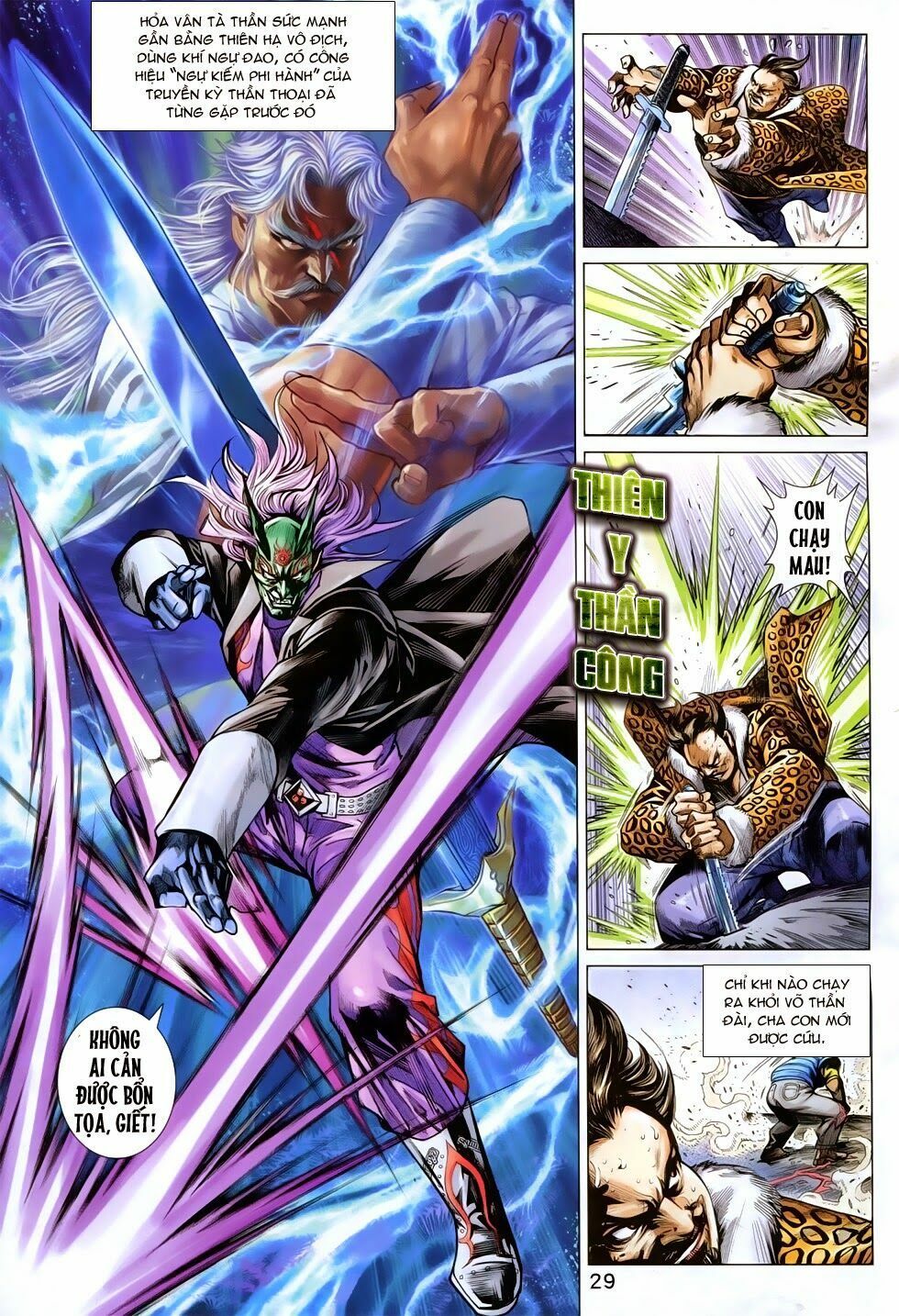 đọc truyện Tân Tác Long Hổ Môn Chương 762 ảnh 30 tại Thiên Thai Truyện