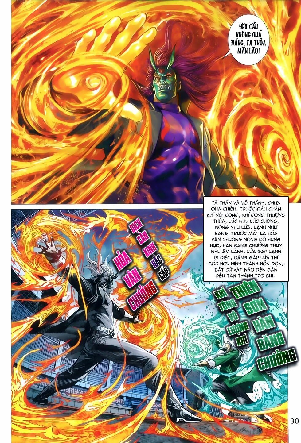 đọc truyện Tân Tác Long Hổ Môn Chương 763 ảnh 31 tại Thiên Thai Truyện