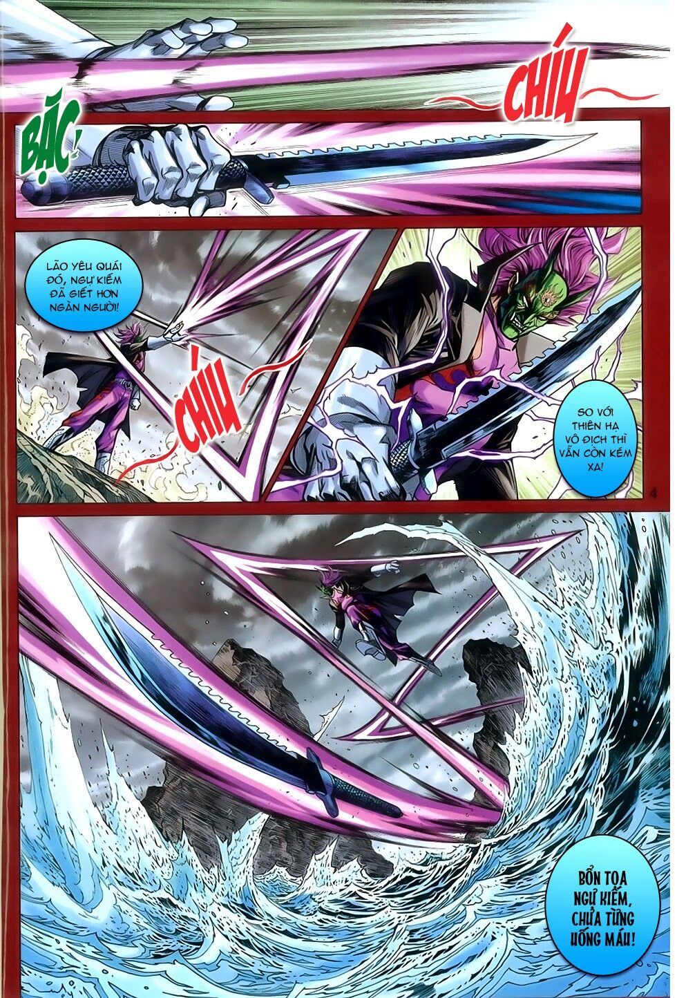 đọc truyện Tân Tác Long Hổ Môn Chương 763 ảnh 6 tại Thiên Thai Truyện