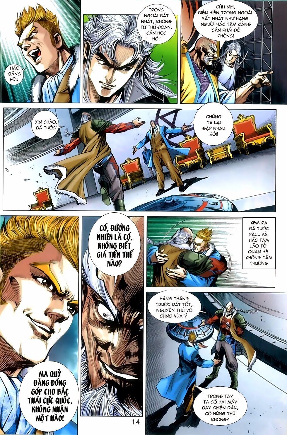 đọc truyện Tân Tác Long Hổ Môn Chương 764 ảnh 16 tại Thiên Thai Truyện