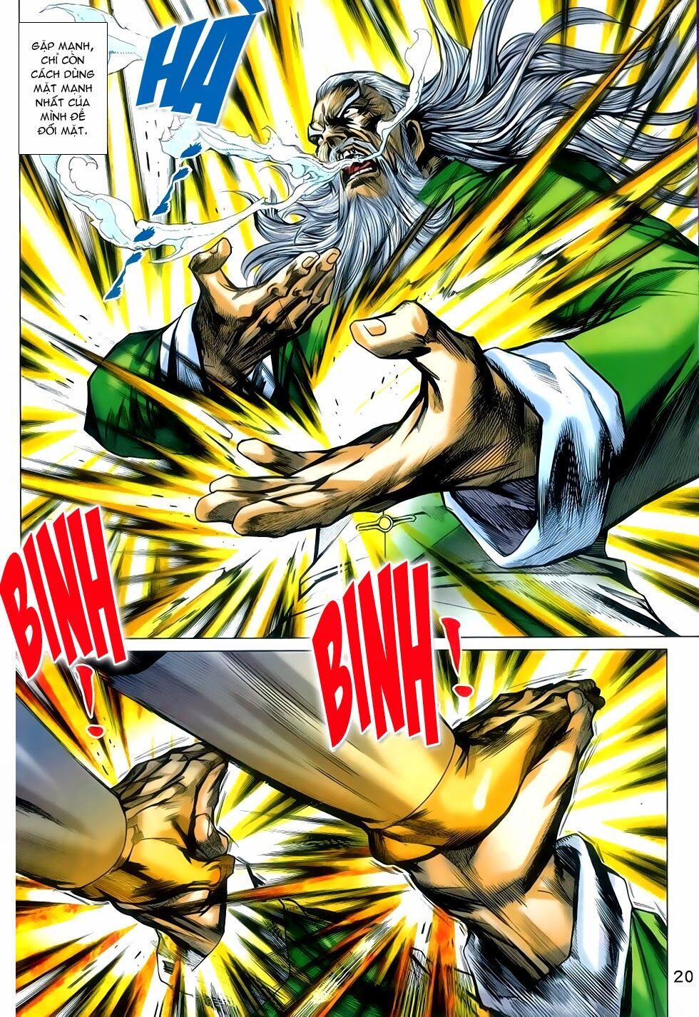 đọc truyện Tân Tác Long Hổ Môn Chương 764 ảnh 22 tại Thiên Thai Truyện