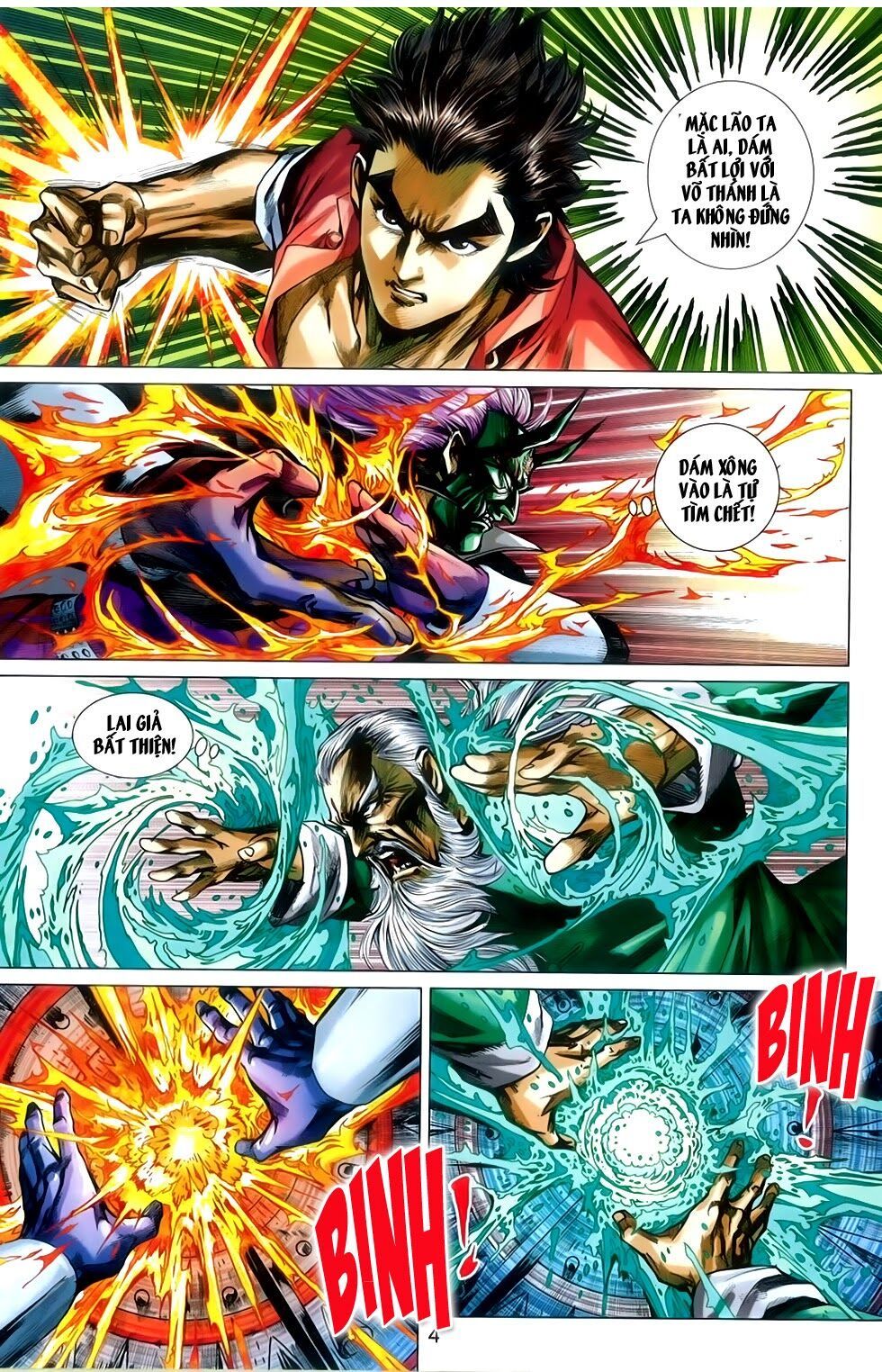 đọc truyện Tân Tác Long Hổ Môn Chương 764 ảnh 6 tại Thiên Thai Truyện