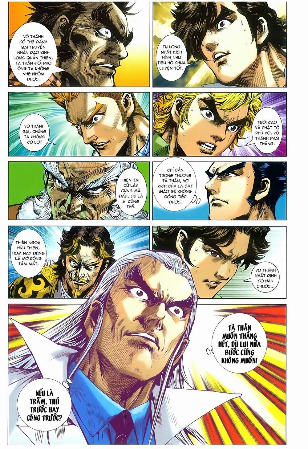 đọc truyện Tân Tác Long Hổ Môn Chương 765 ảnh 12 tại Thiên Thai Truyện