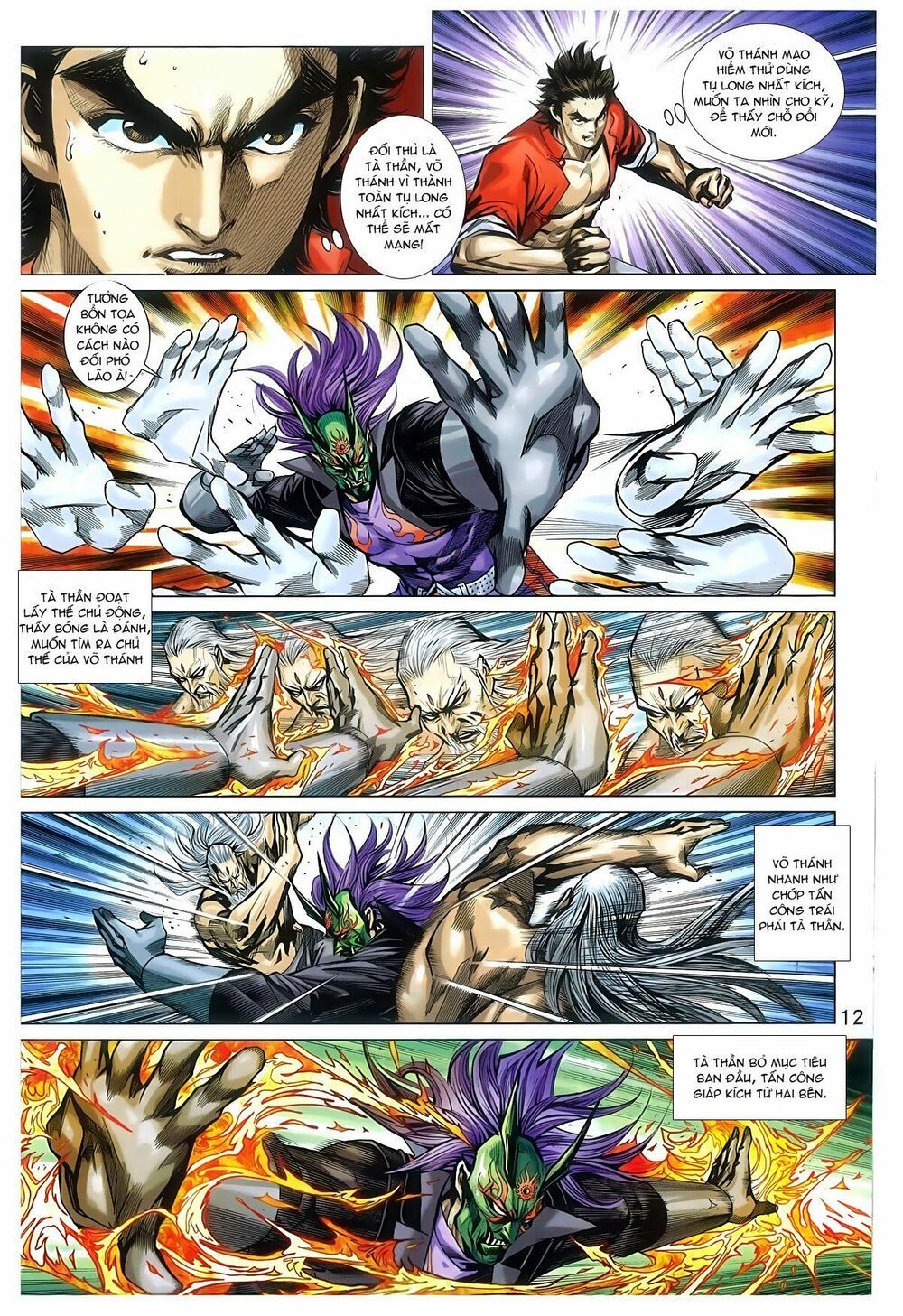 đọc truyện Tân Tác Long Hổ Môn Chương 765 ảnh 14 tại Thiên Thai Truyện