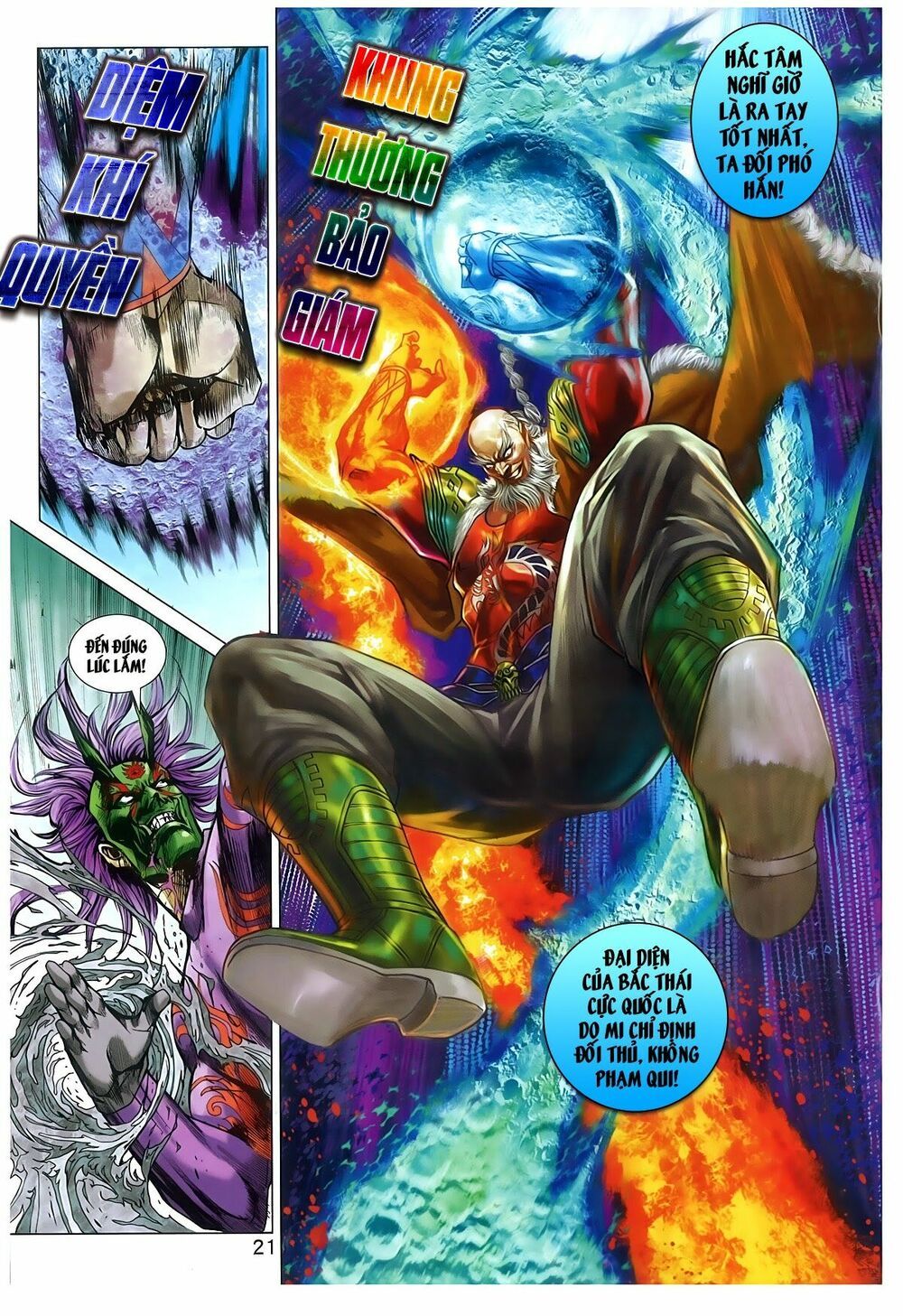 đọc truyện Tân Tác Long Hổ Môn Chương 765 ảnh 23 tại Thiên Thai Truyện