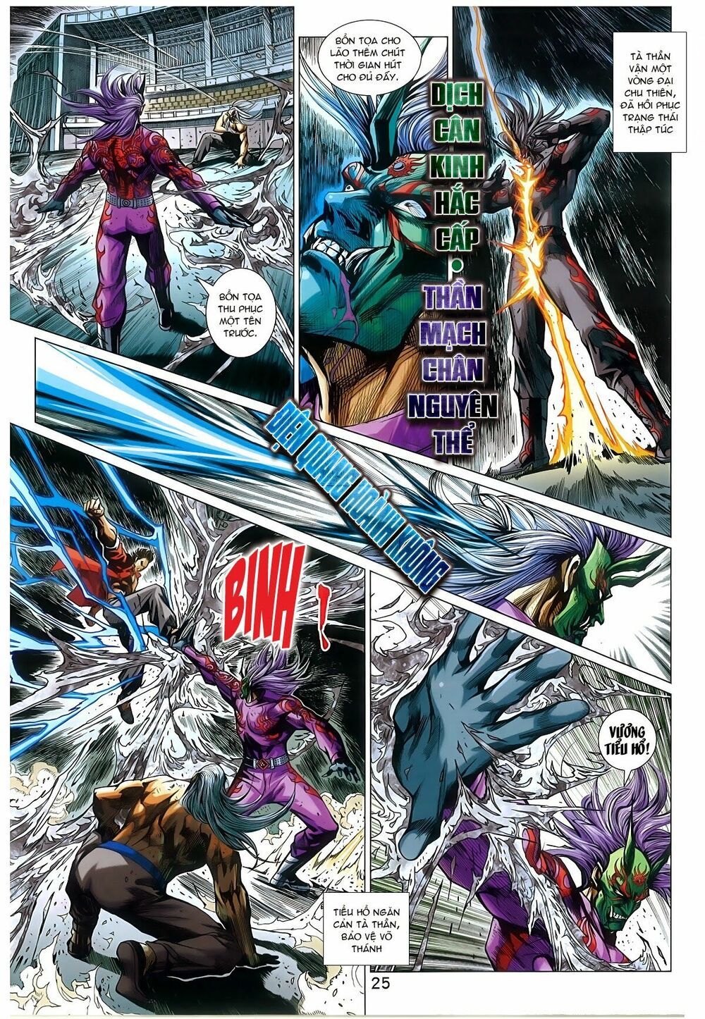 đọc truyện Tân Tác Long Hổ Môn Chương 765 ảnh 27 tại Thiên Thai Truyện