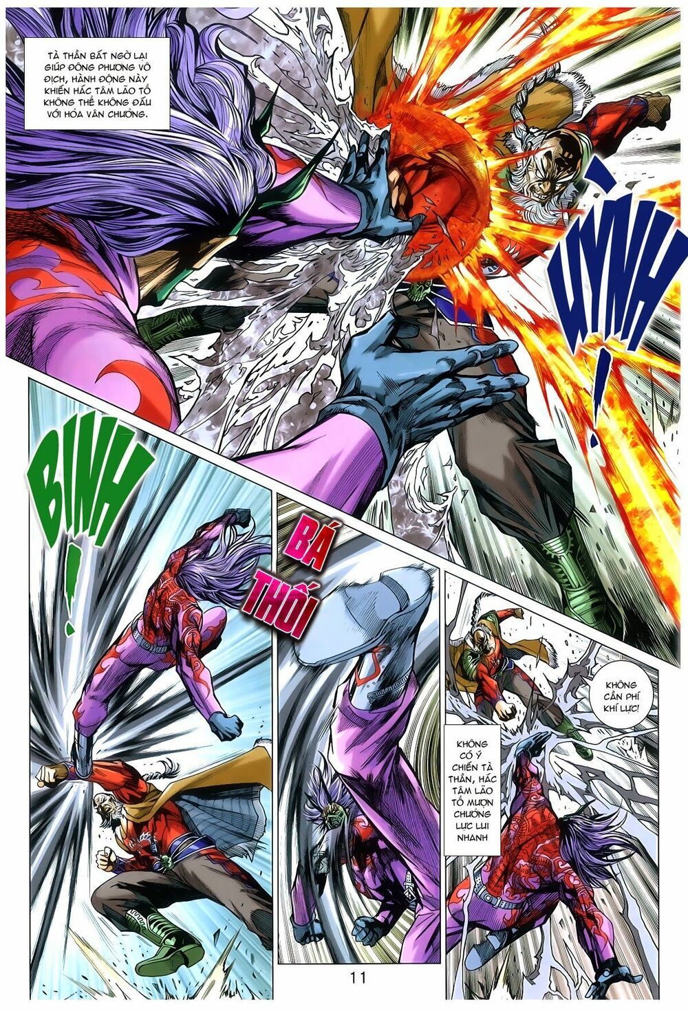 đọc truyện Tân Tác Long Hổ Môn Chương 766 ảnh 13 tại Thiên Thai Truyện