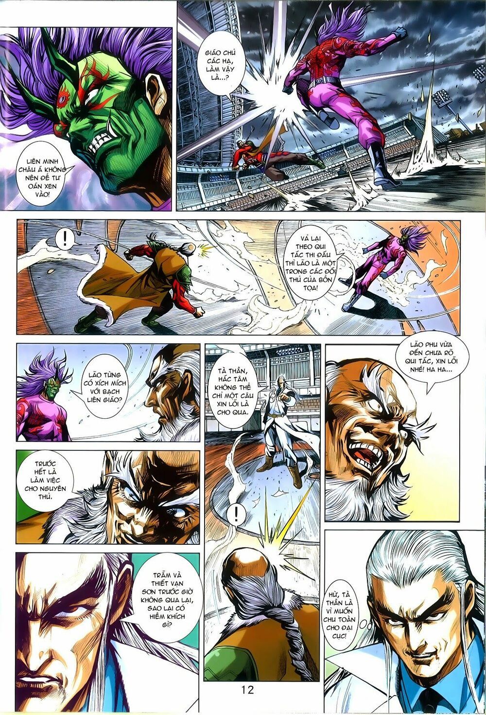 đọc truyện Tân Tác Long Hổ Môn Chương 766 ảnh 14 tại Thiên Thai Truyện