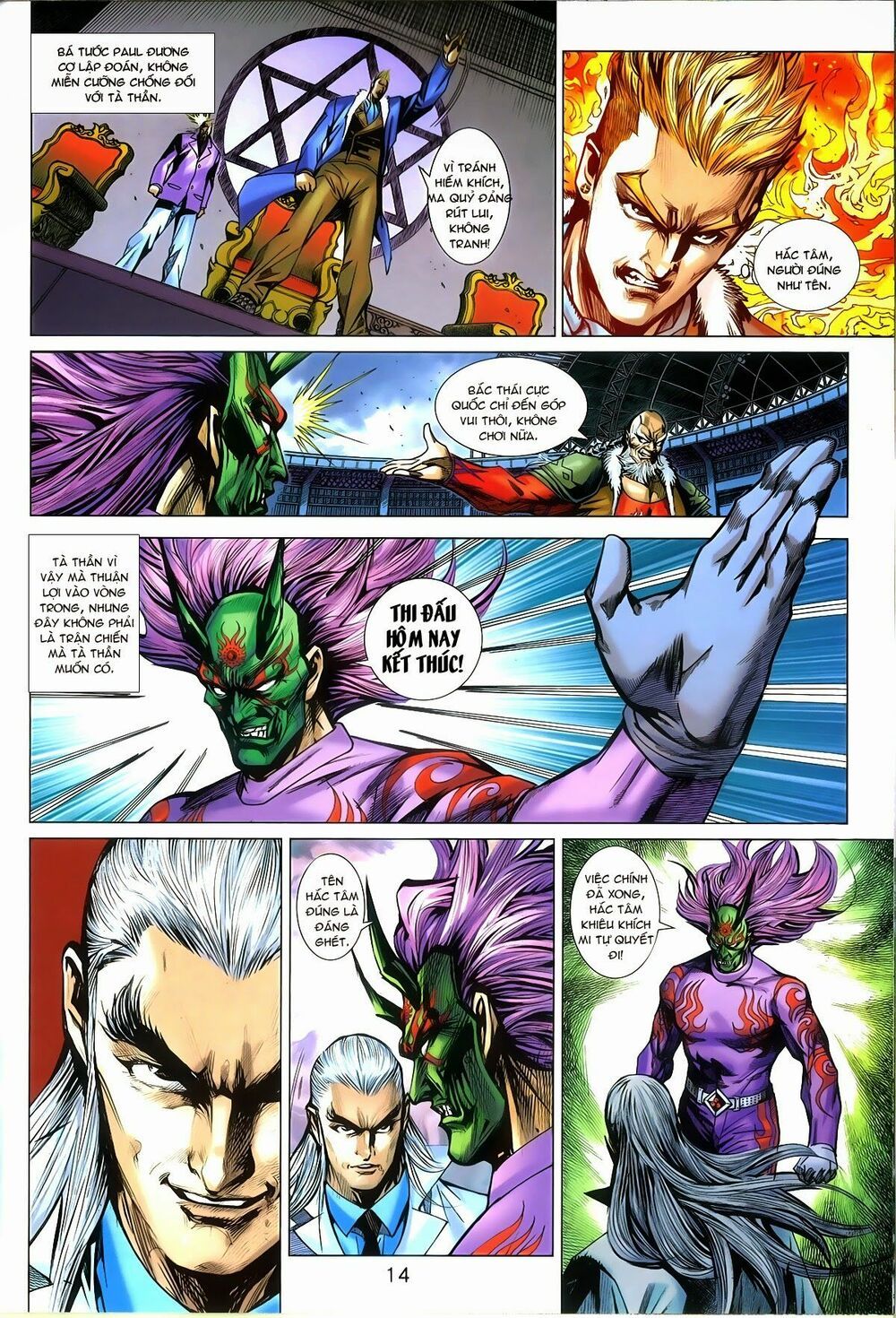 đọc truyện Tân Tác Long Hổ Môn Chương 766 ảnh 16 tại Thiên Thai Truyện