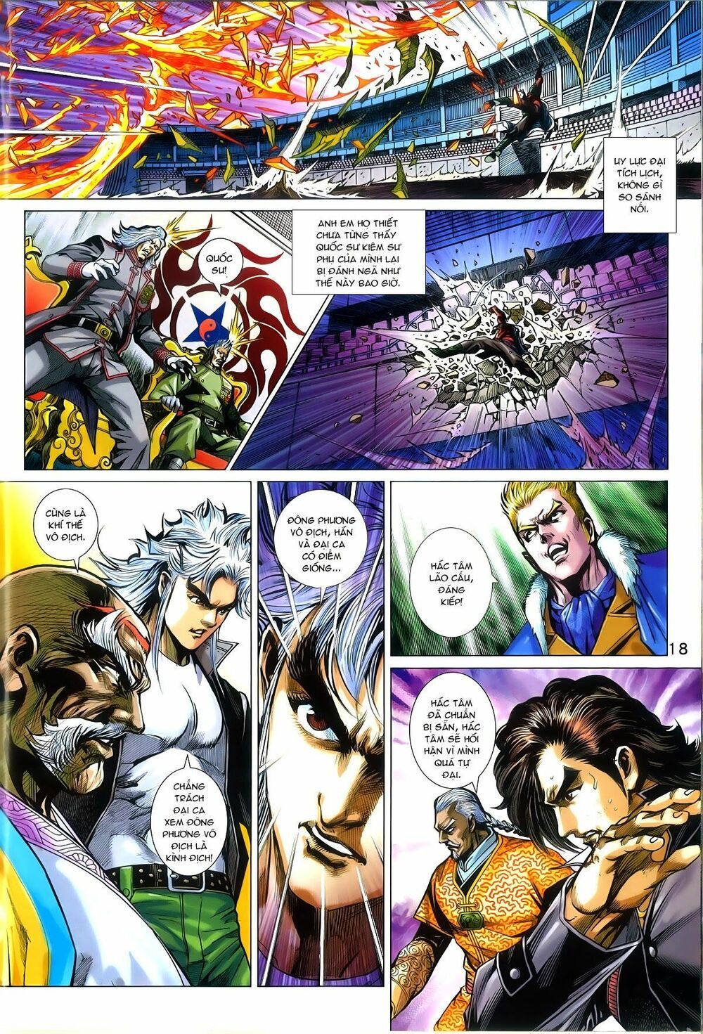 đọc truyện Tân Tác Long Hổ Môn Chương 766 ảnh 20 tại Thiên Thai Truyện