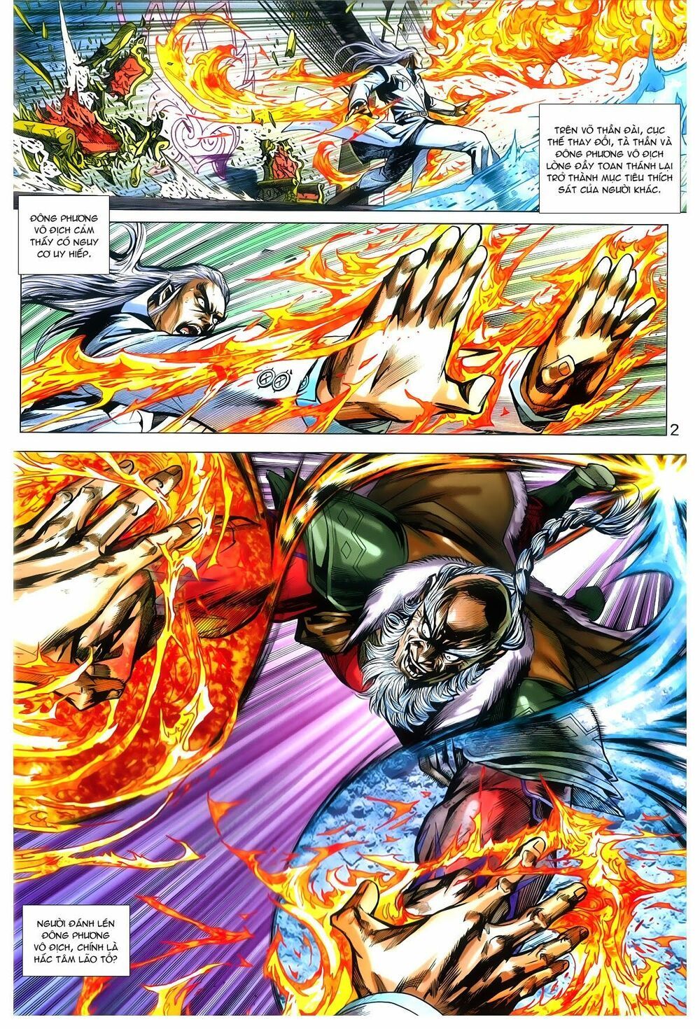 đọc truyện Tân Tác Long Hổ Môn Chương 766 ảnh 4 tại Thiên Thai Truyện