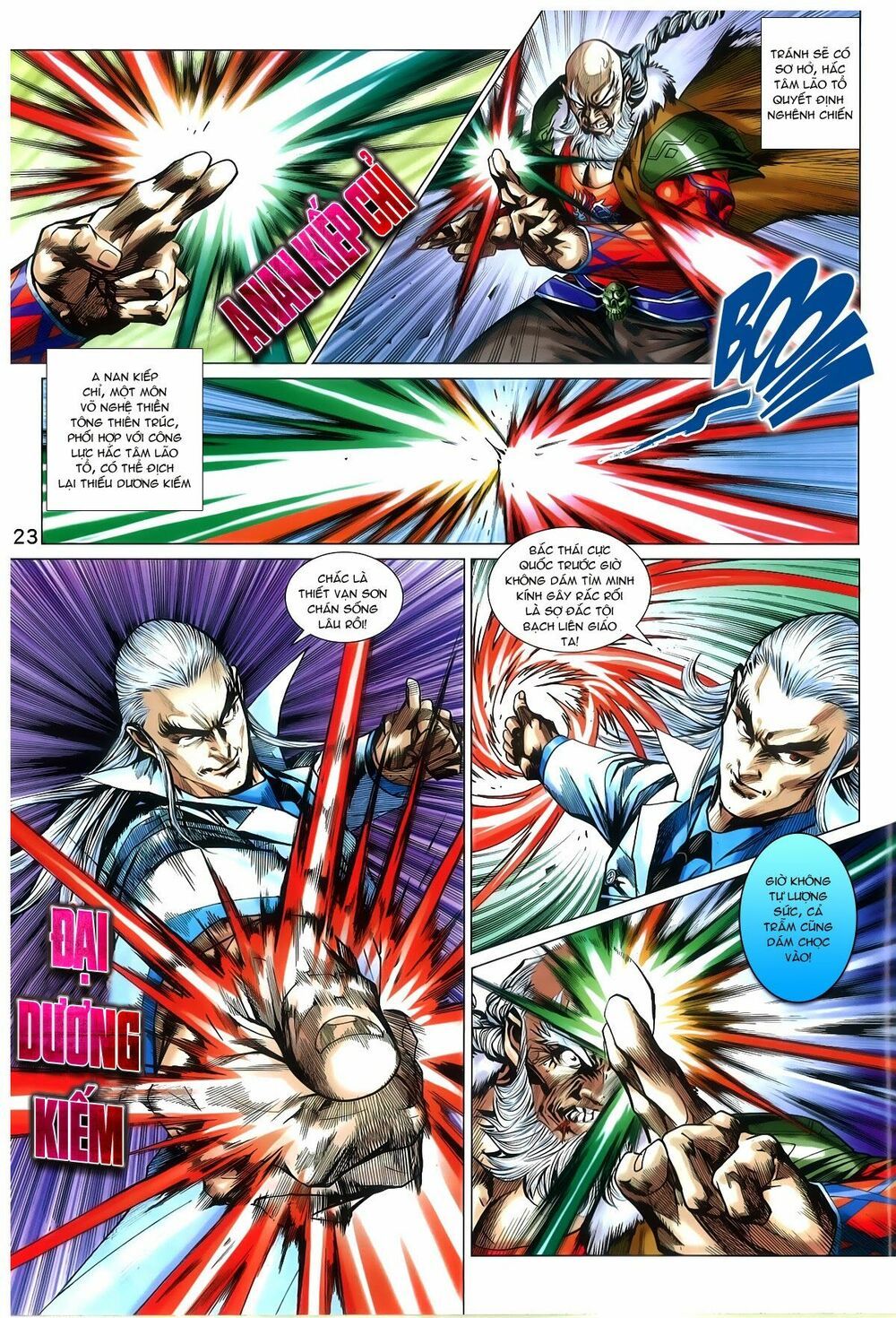 đọc truyện Tân Tác Long Hổ Môn Chương 766 ảnh 25 tại Thiên Thai Truyện