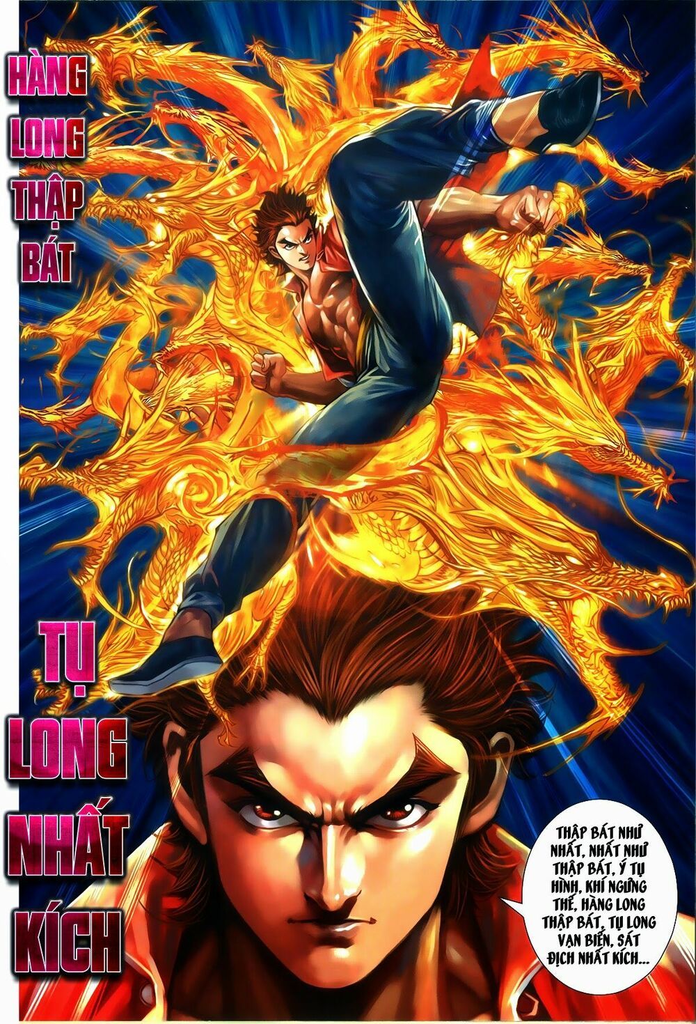 đọc truyện Tân Tác Long Hổ Môn Chương 766 ảnh 32 tại Thiên Thai Truyện