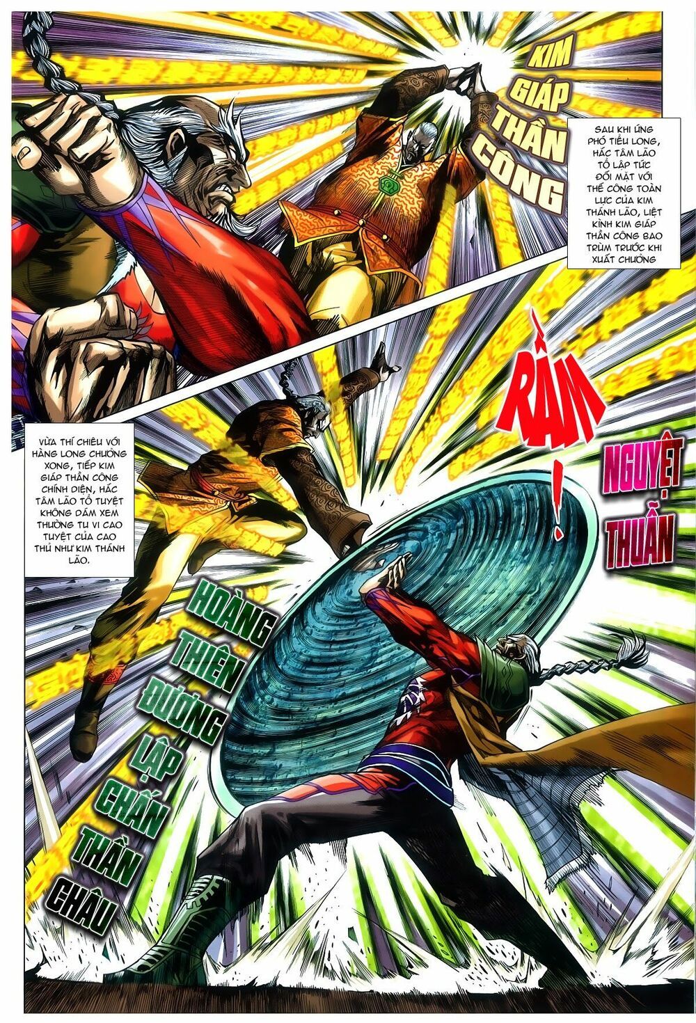 đọc truyện Tân Tác Long Hổ Môn Chương 766 ảnh 10 tại Thiên Thai Truyện