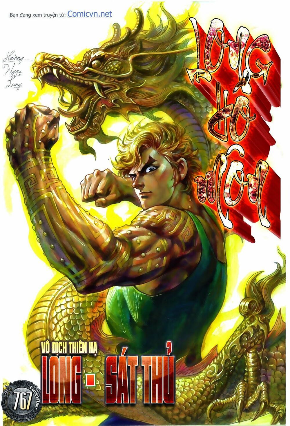 đọc truyện Tân Tác Long Hổ Môn Chương 767 ảnh 3 tại Thiên Thai Truyện