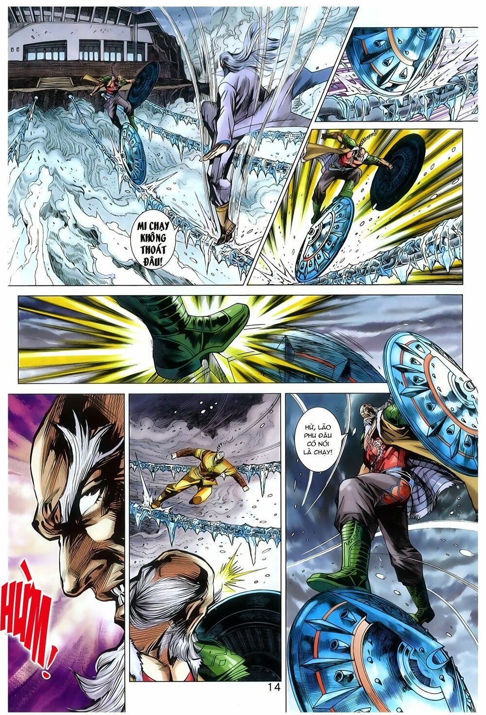 đọc truyện Tân Tác Long Hổ Môn Chương 767 ảnh 16 tại Thiên Thai Truyện