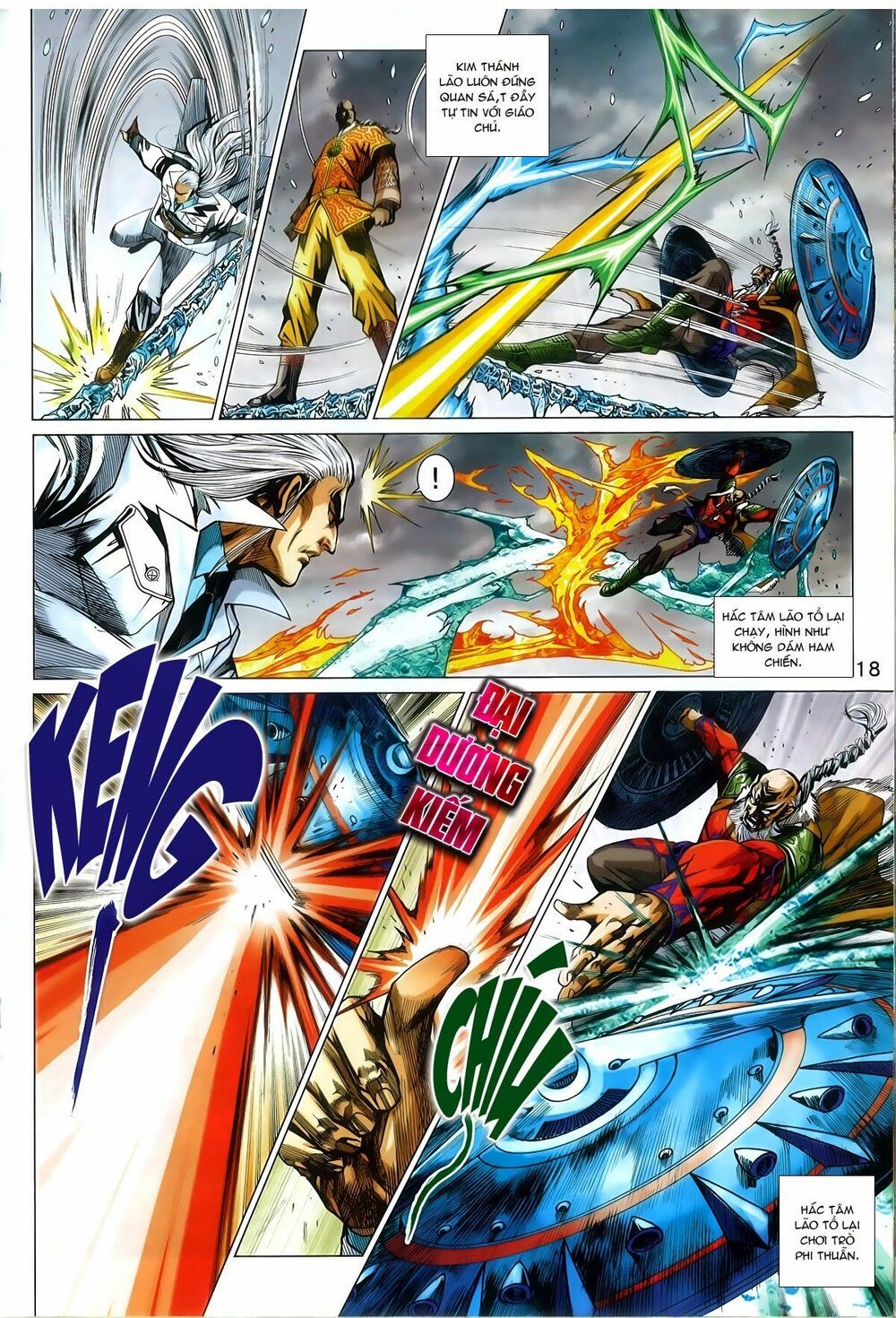 đọc truyện Tân Tác Long Hổ Môn Chương 767 ảnh 20 tại Thiên Thai Truyện