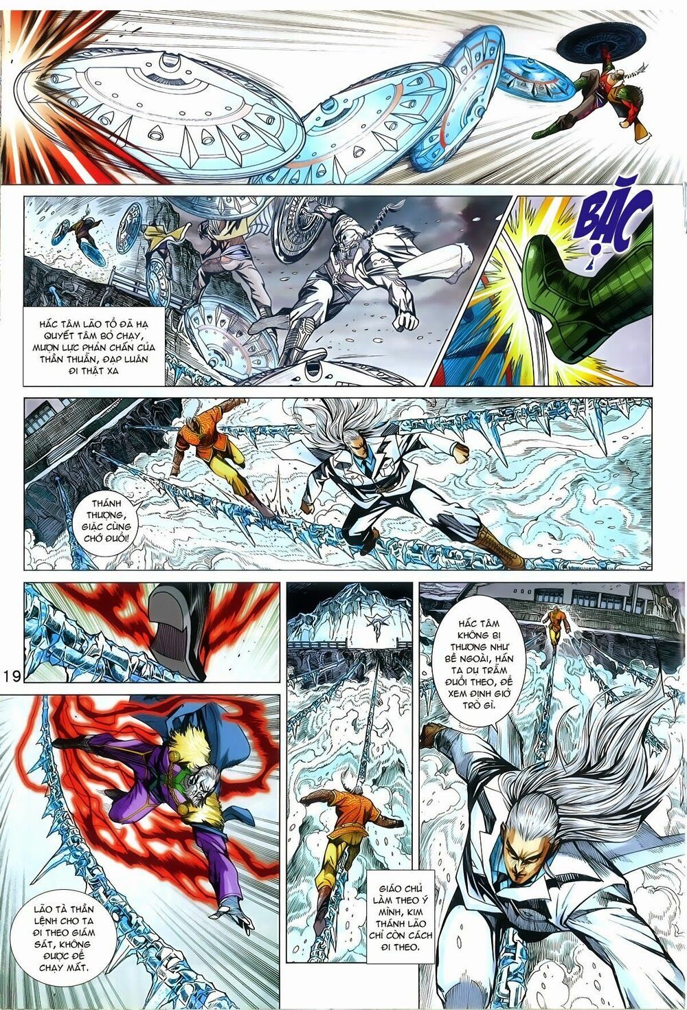 đọc truyện Tân Tác Long Hổ Môn Chương 767 ảnh 21 tại Thiên Thai Truyện