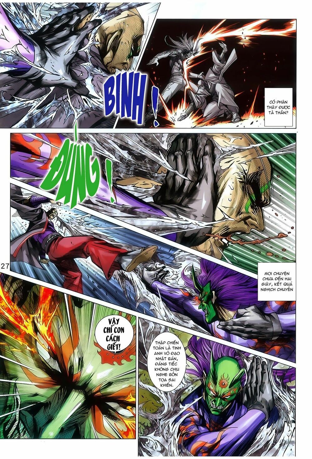 đọc truyện Tân Tác Long Hổ Môn Chương 767 ảnh 29 tại Thiên Thai Truyện