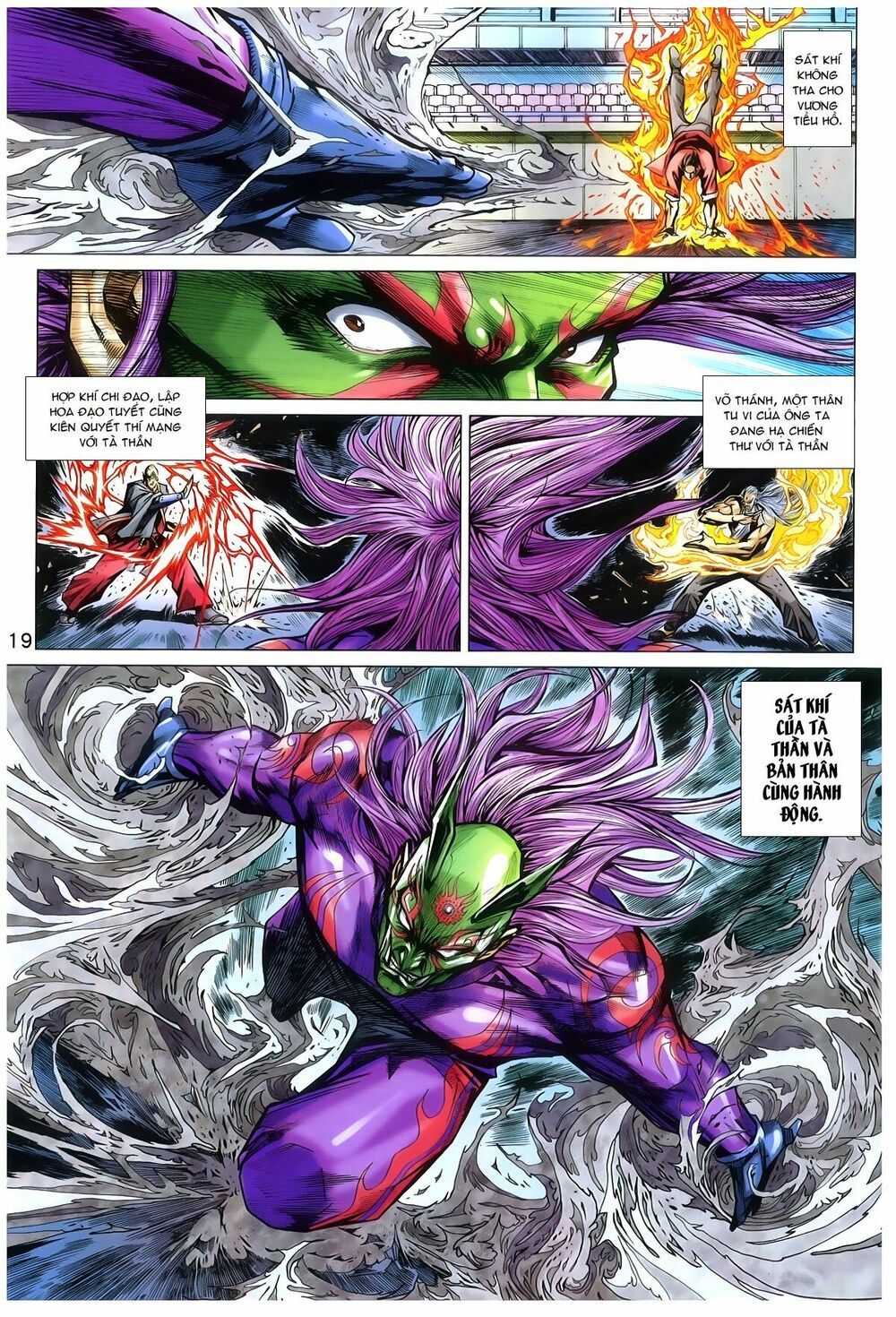 đọc truyện Tân Tác Long Hổ Môn Chương 768 ảnh 20 tại Thiên Thai Truyện