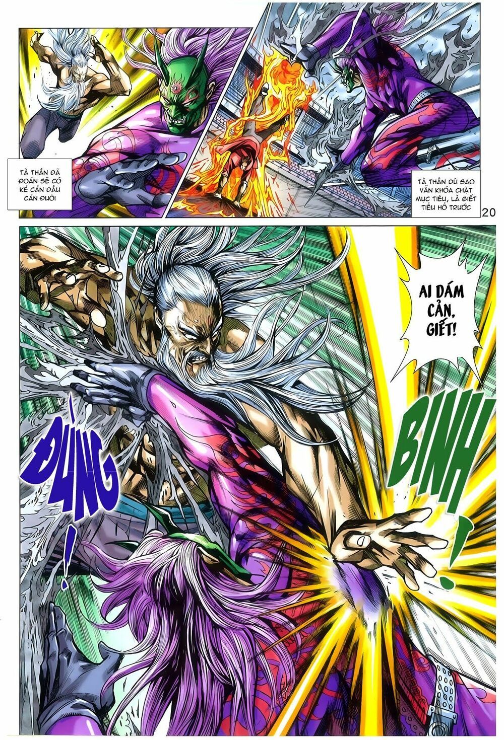 đọc truyện Tân Tác Long Hổ Môn Chương 768 ảnh 21 tại Thiên Thai Truyện