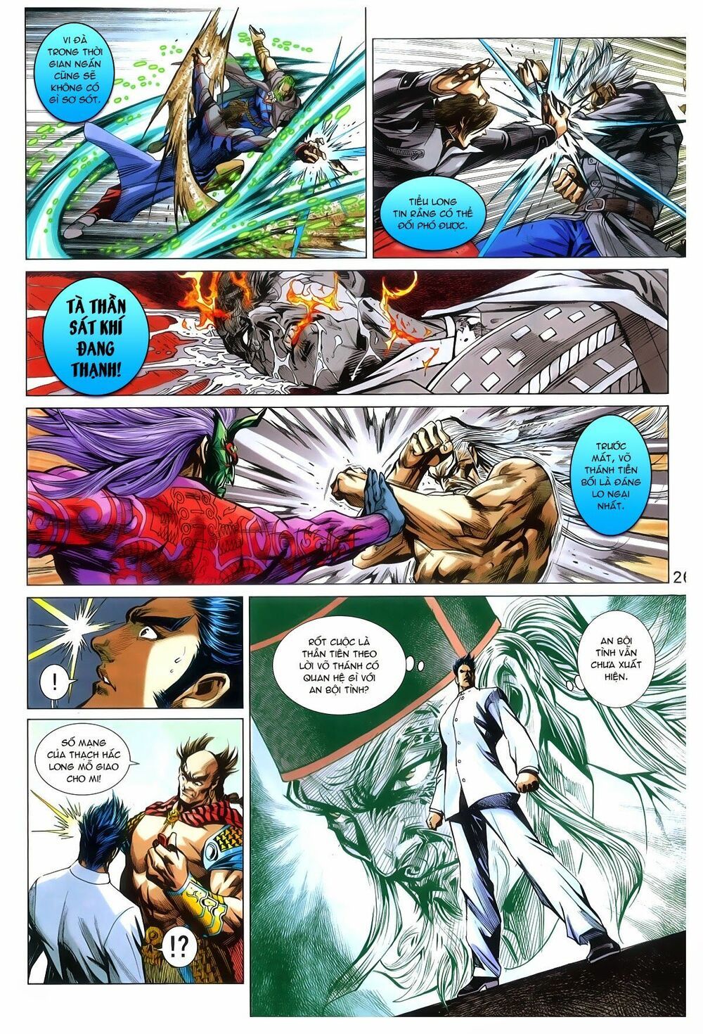 đọc truyện Tân Tác Long Hổ Môn Chương 768 ảnh 27 tại Thiên Thai Truyện