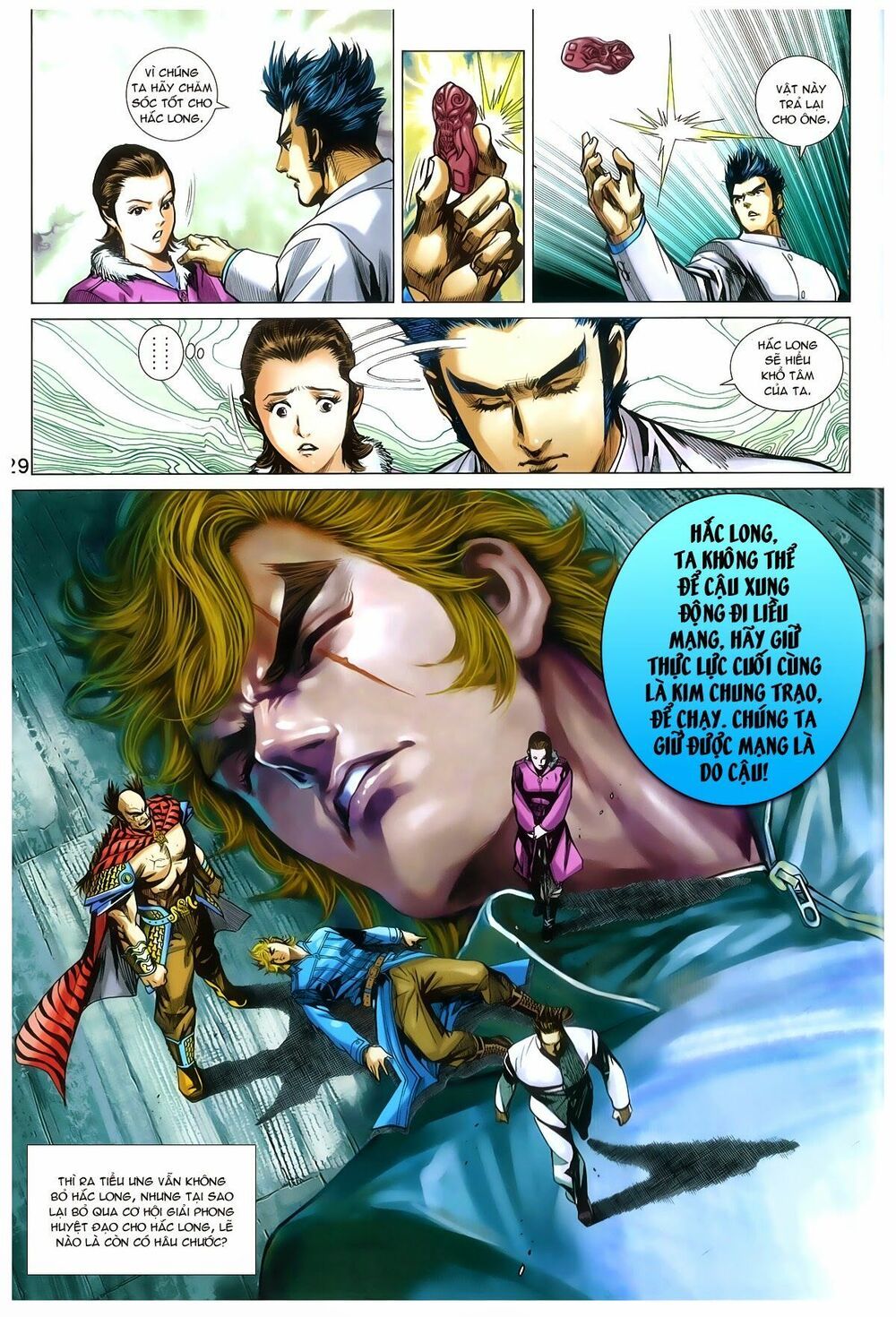 đọc truyện Tân Tác Long Hổ Môn Chương 768 ảnh 30 tại Thiên Thai Truyện