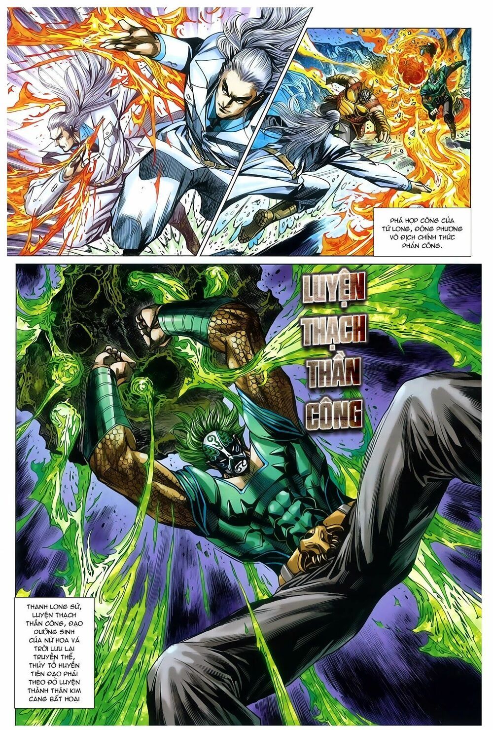 đọc truyện Tân Tác Long Hổ Môn Chương 770 ảnh 13 tại Thiên Thai Truyện