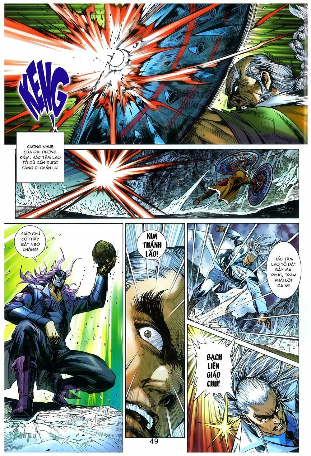 đọc truyện Tân Tác Long Hổ Môn Chương 770 ảnh 20 tại Thiên Thai Truyện