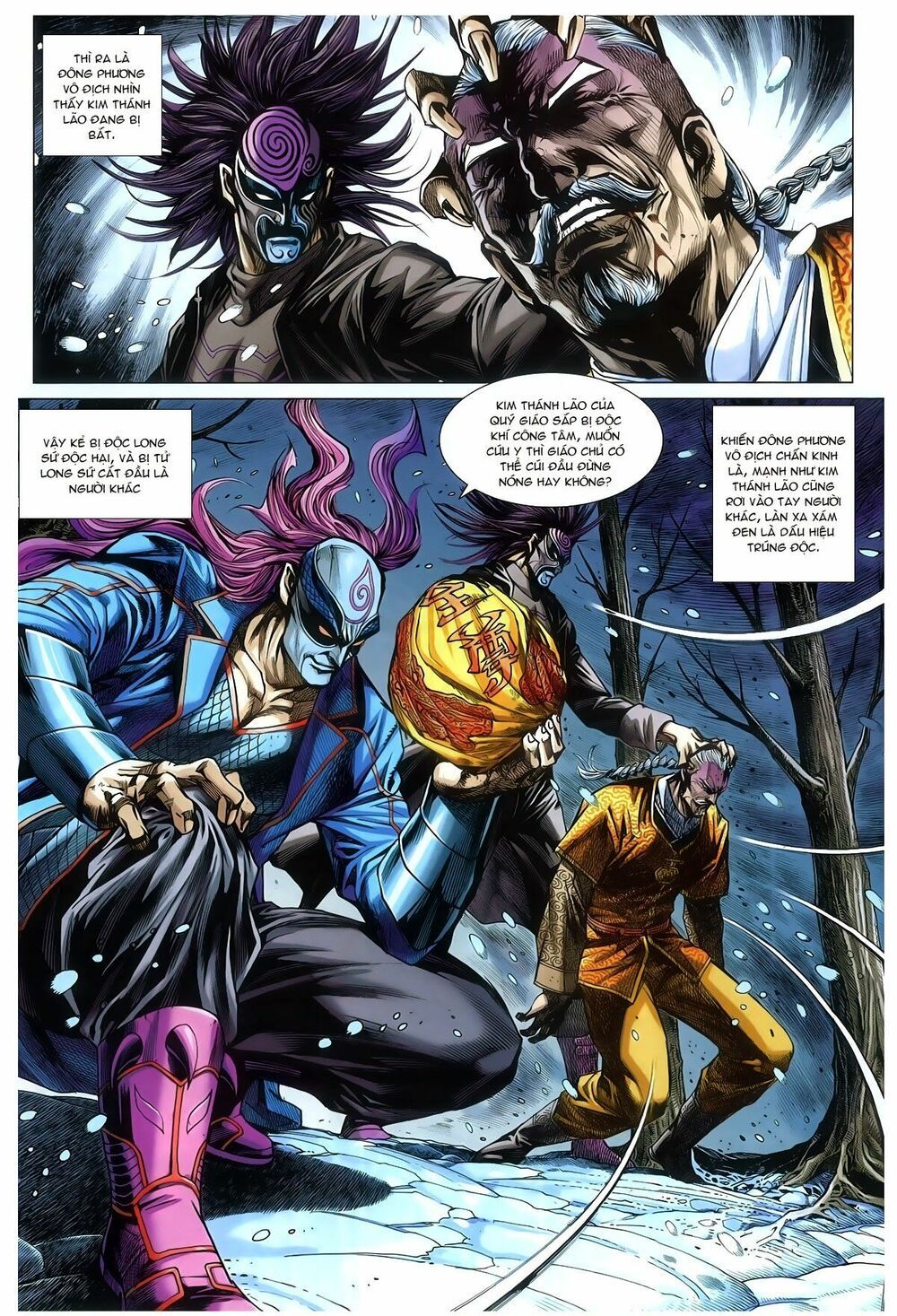 đọc truyện Tân Tác Long Hổ Môn Chương 770 ảnh 21 tại Thiên Thai Truyện