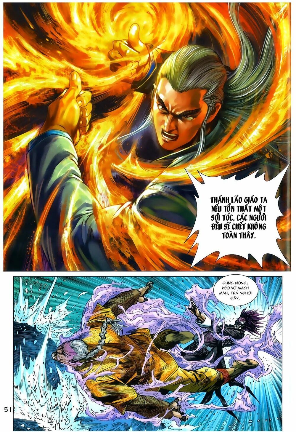 đọc truyện Tân Tác Long Hổ Môn Chương 770 ảnh 22 tại Thiên Thai Truyện