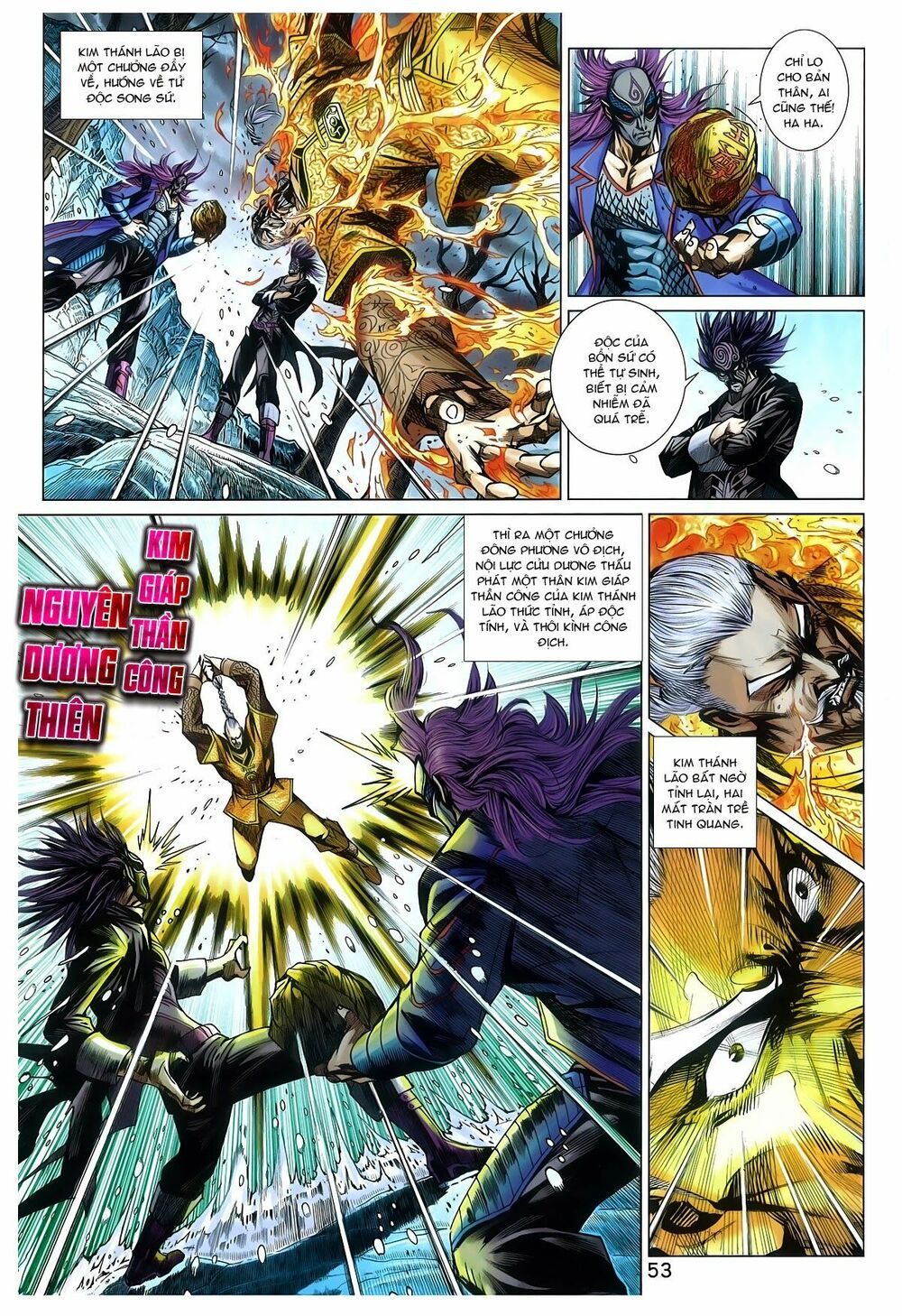 đọc truyện Tân Tác Long Hổ Môn Chương 770 ảnh 24 tại Thiên Thai Truyện