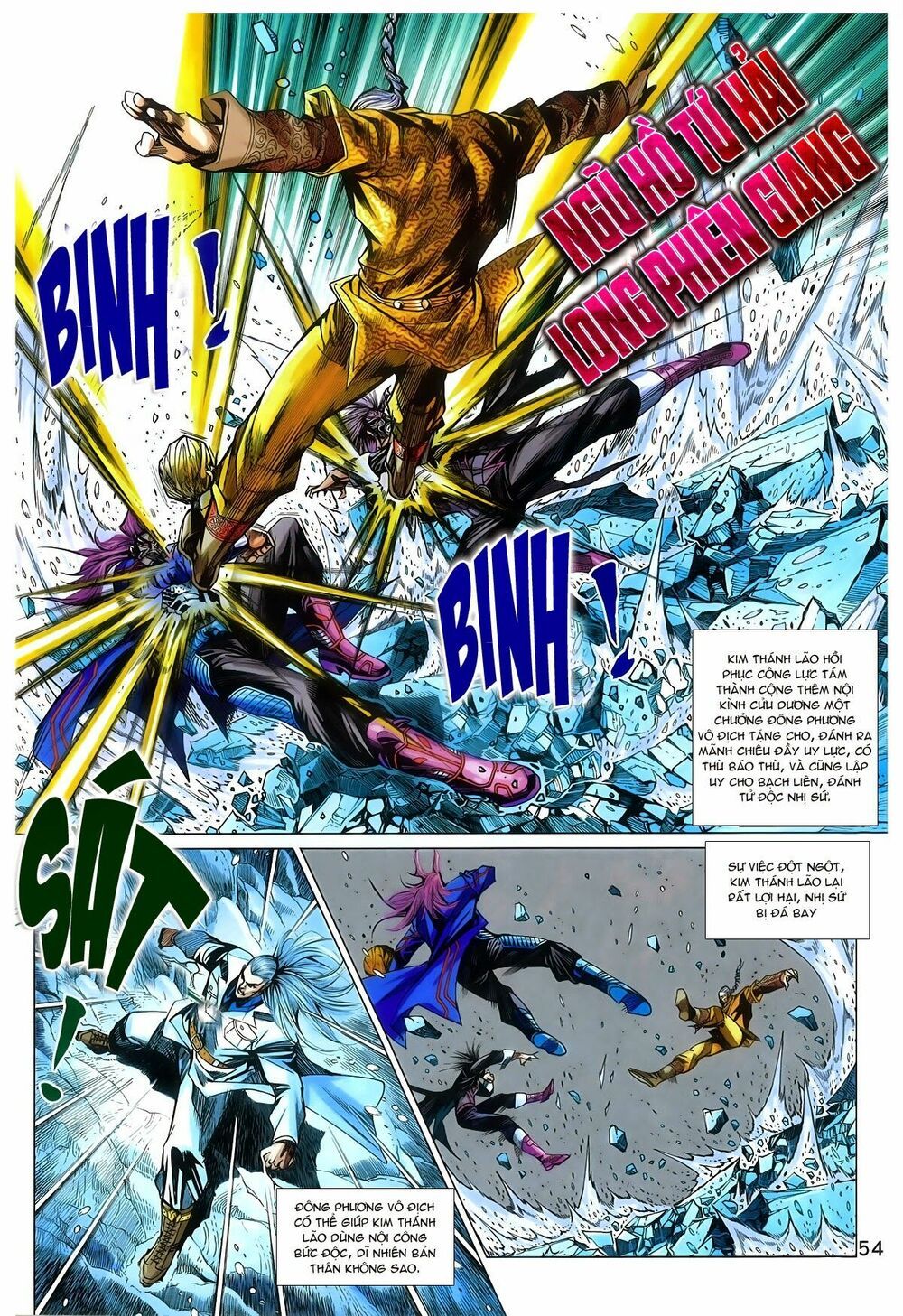 đọc truyện Tân Tác Long Hổ Môn Chương 770 ảnh 25 tại Thiên Thai Truyện