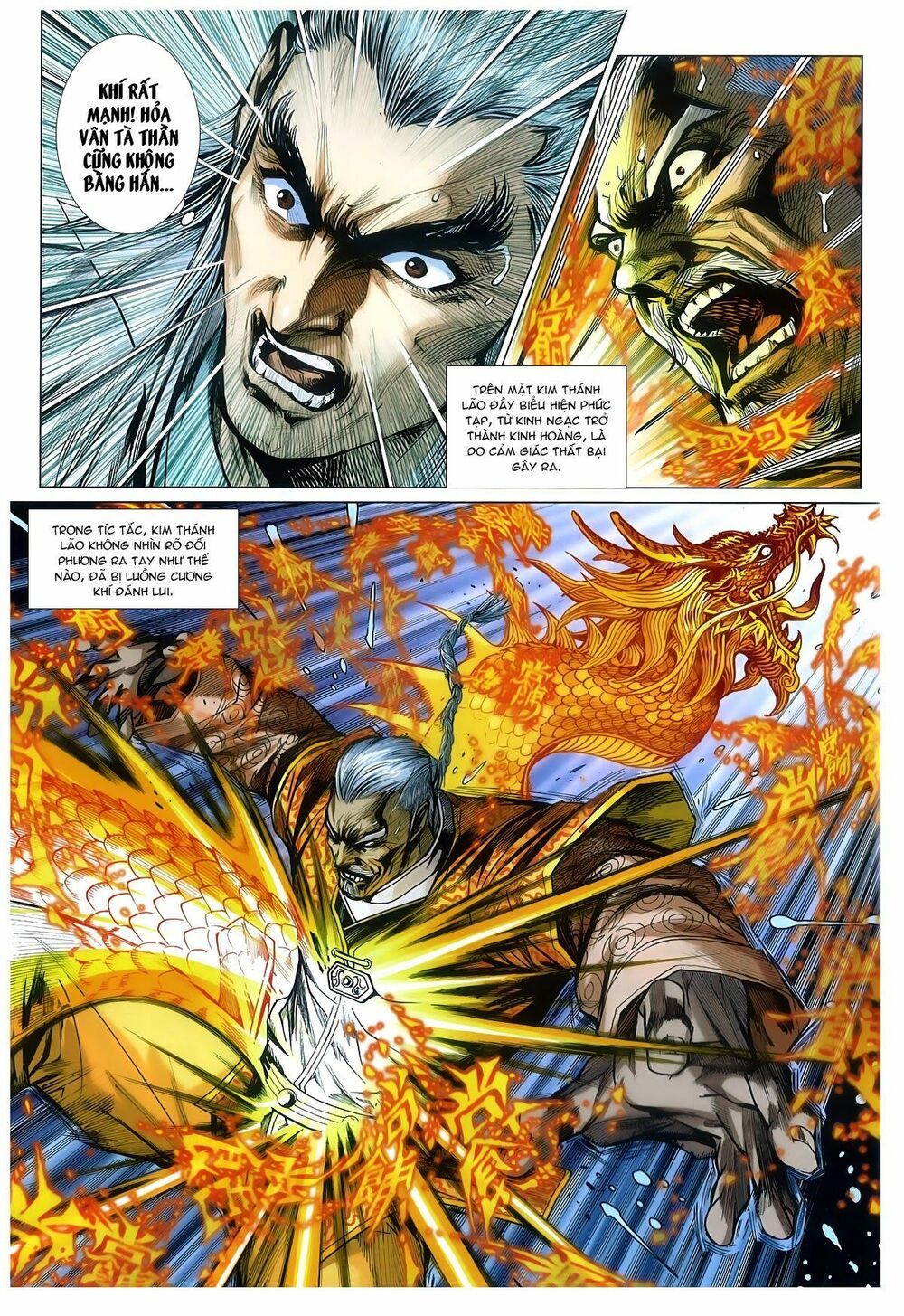 đọc truyện Tân Tác Long Hổ Môn Chương 770 ảnh 28 tại Thiên Thai Truyện