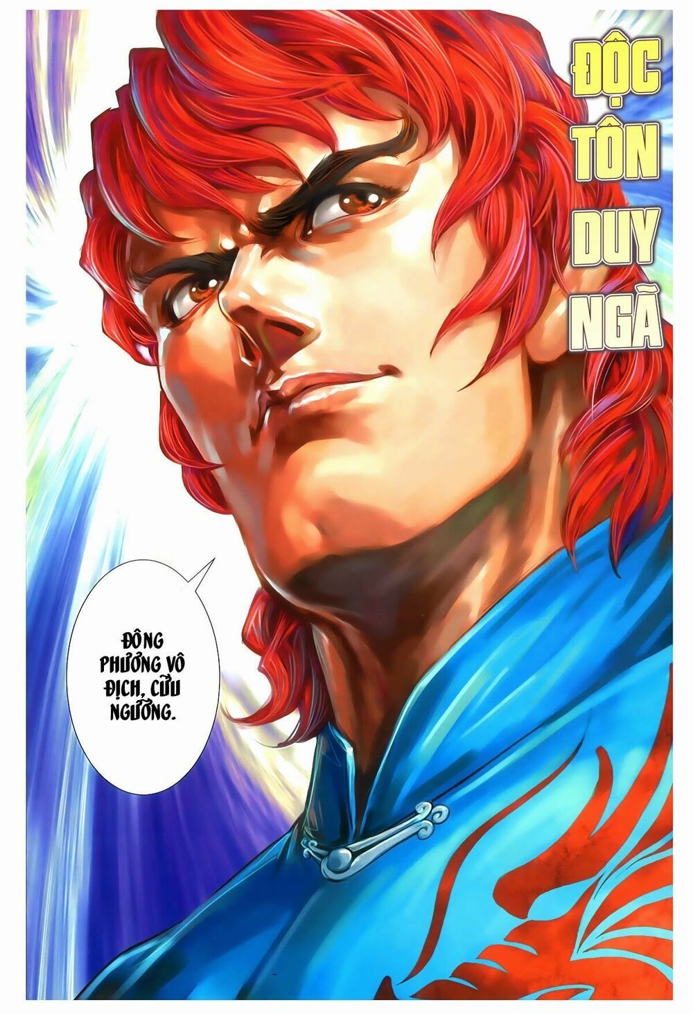 đọc truyện Tân Tác Long Hổ Môn Chương 770 ảnh 29 tại Thiên Thai Truyện